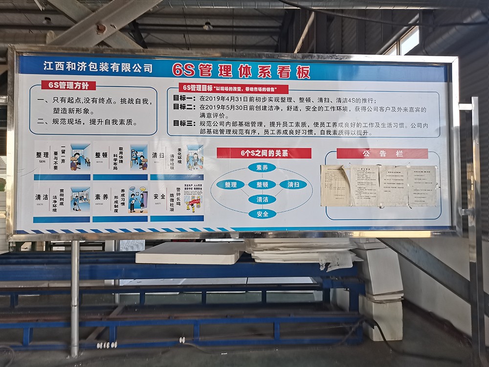 亚洲体育app下载