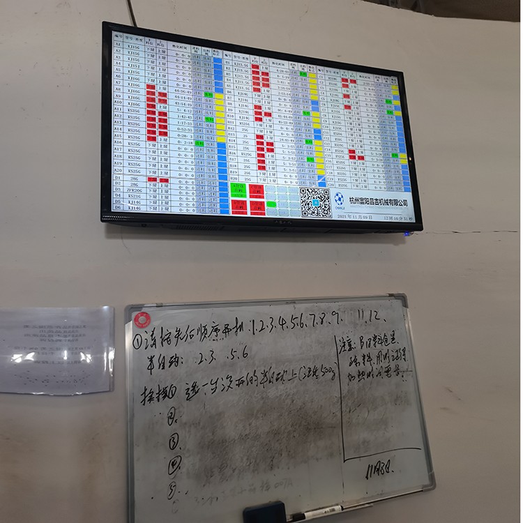 亚洲体育app下载