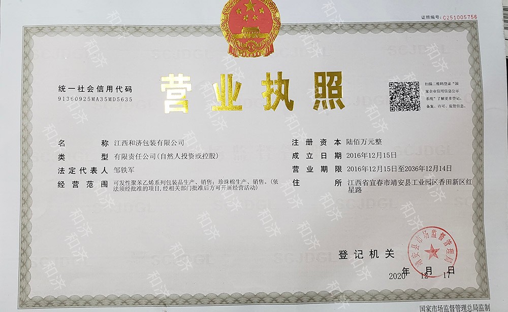 亚洲体育app下载