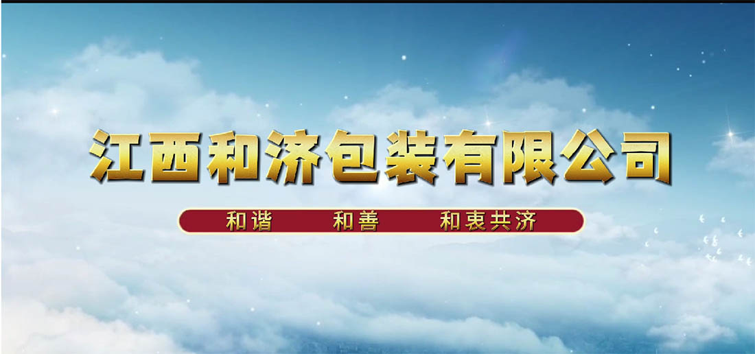 亚洲体育app下载