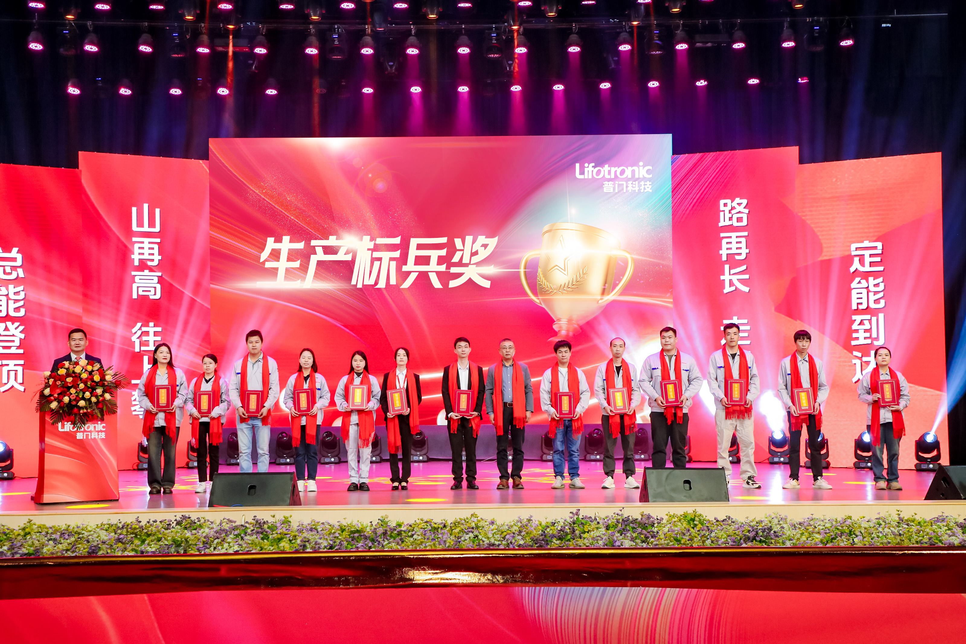 亚洲体育app下载