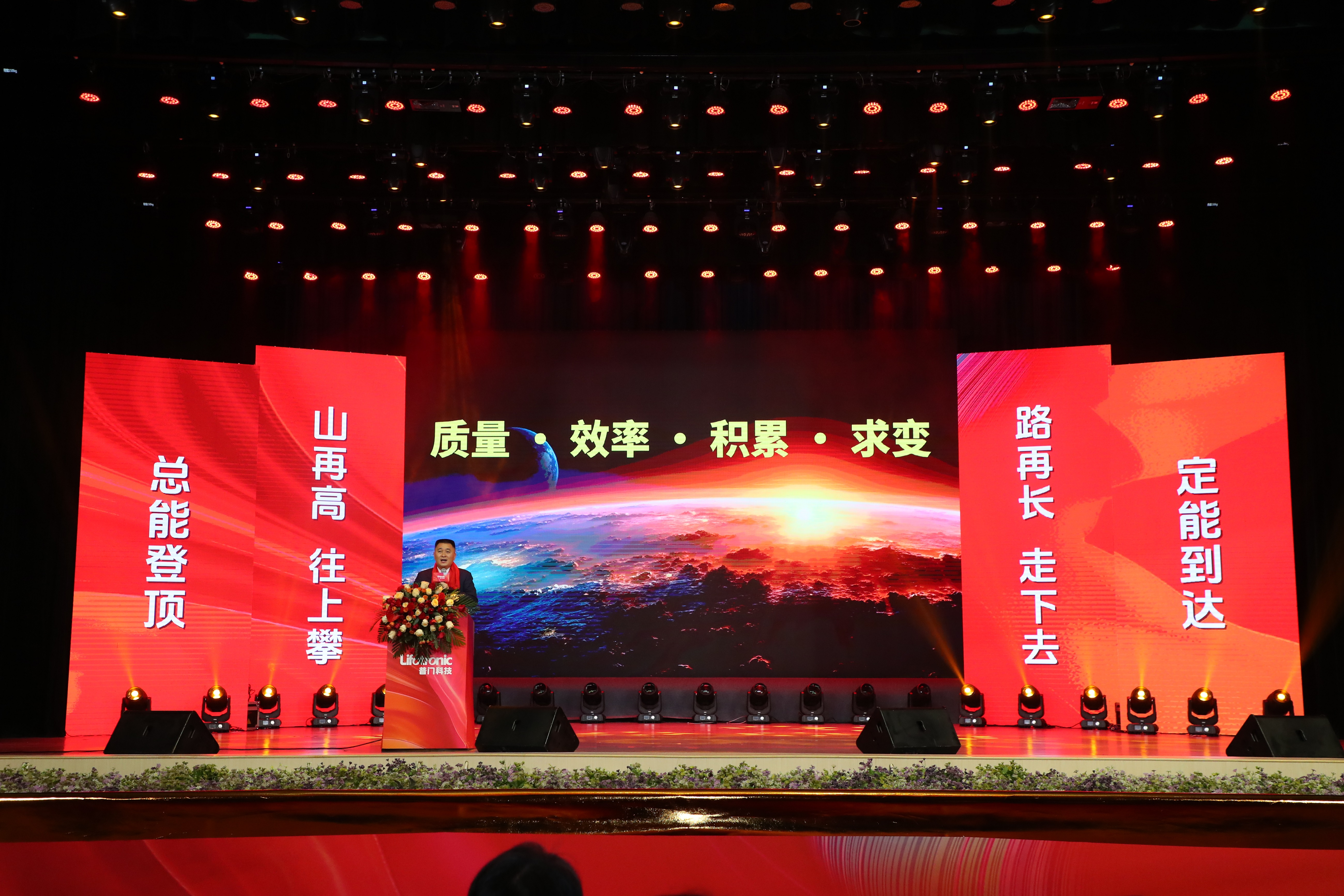 亚洲体育app下载