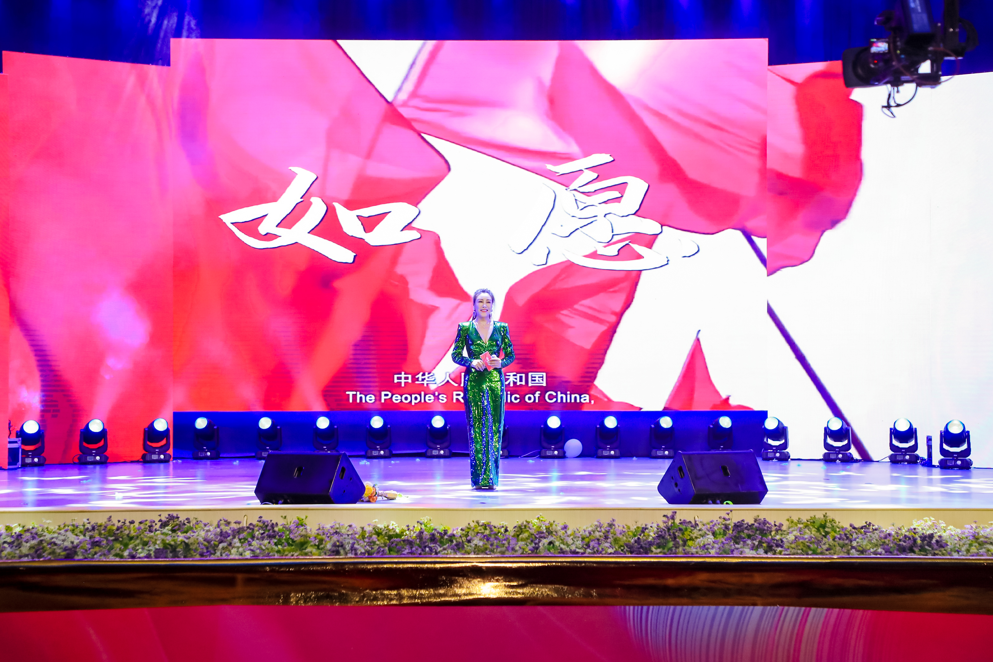 亚洲体育app下载
