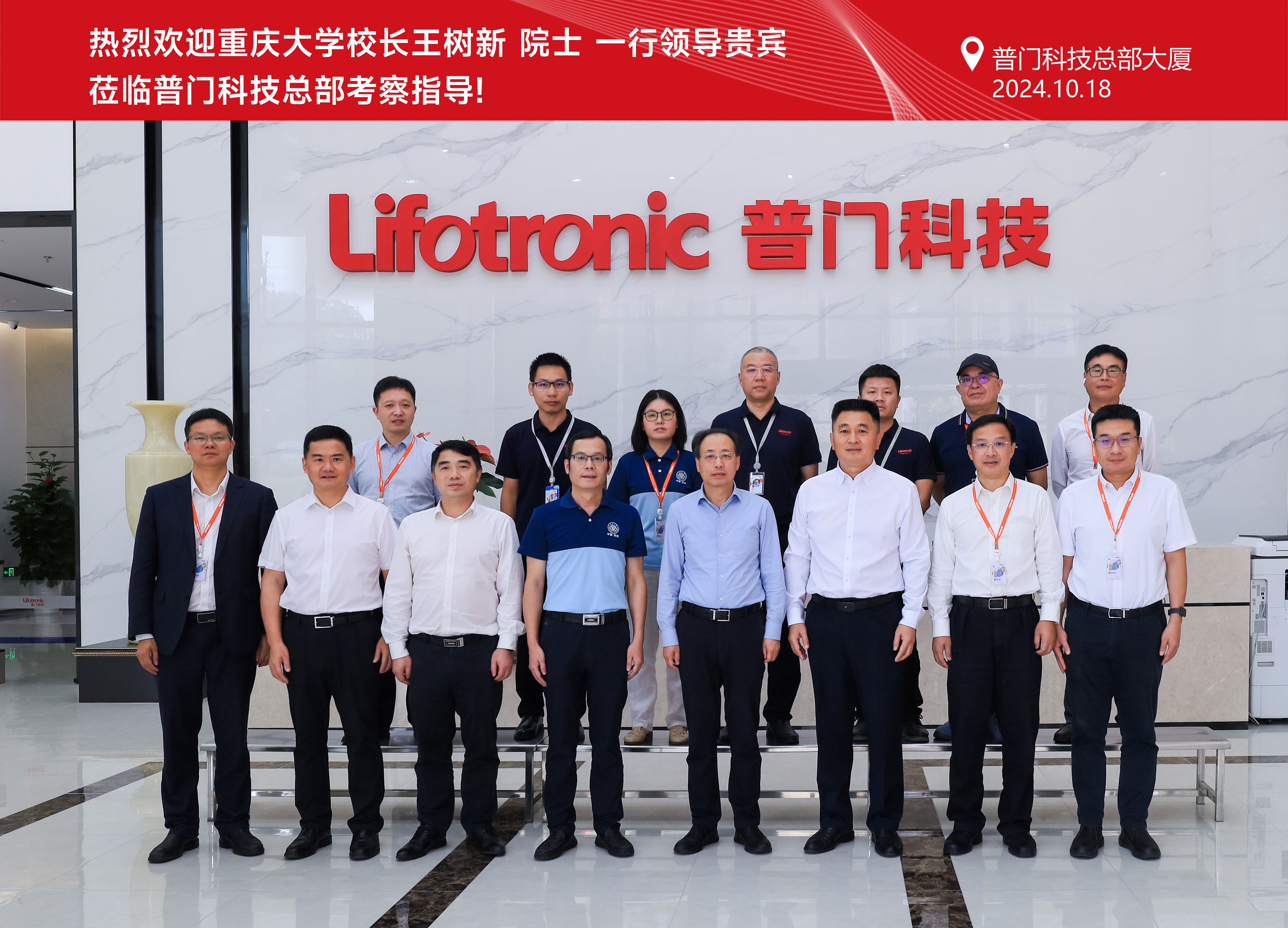 亚洲体育app下载