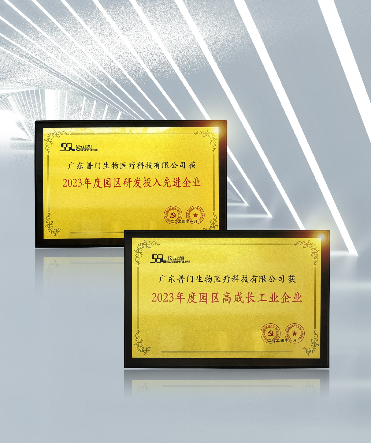亚洲体育app下载