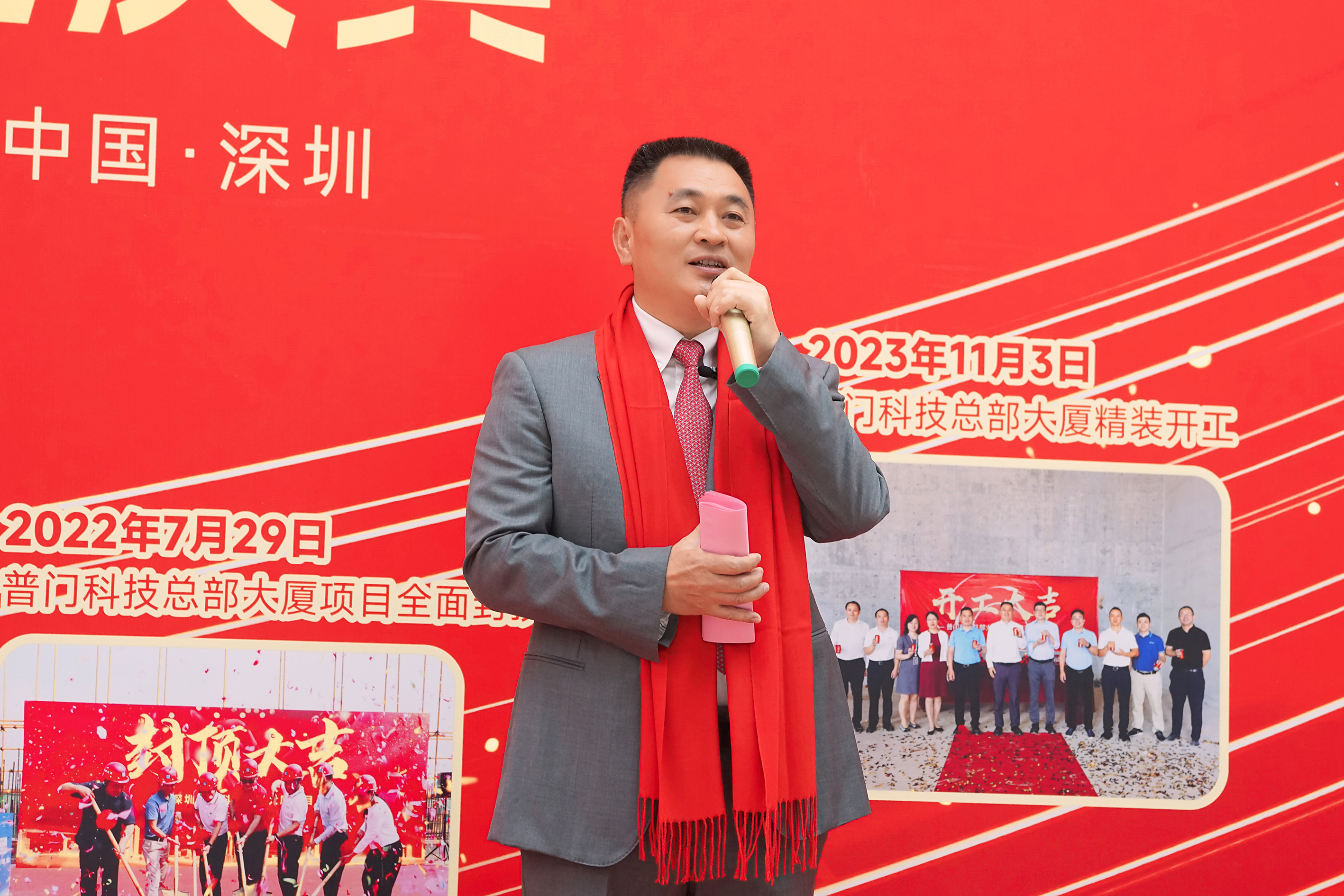 亚洲体育app下载