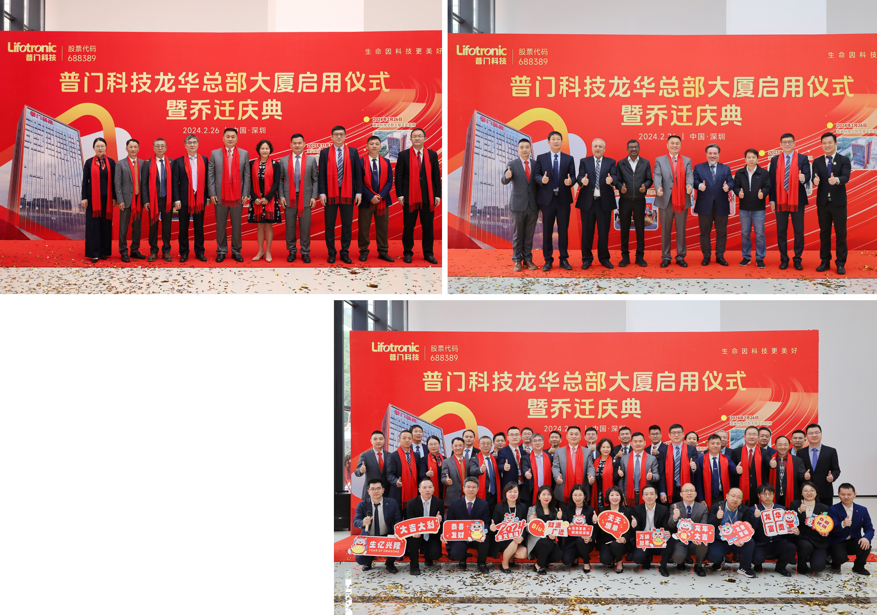 亚洲体育app下载