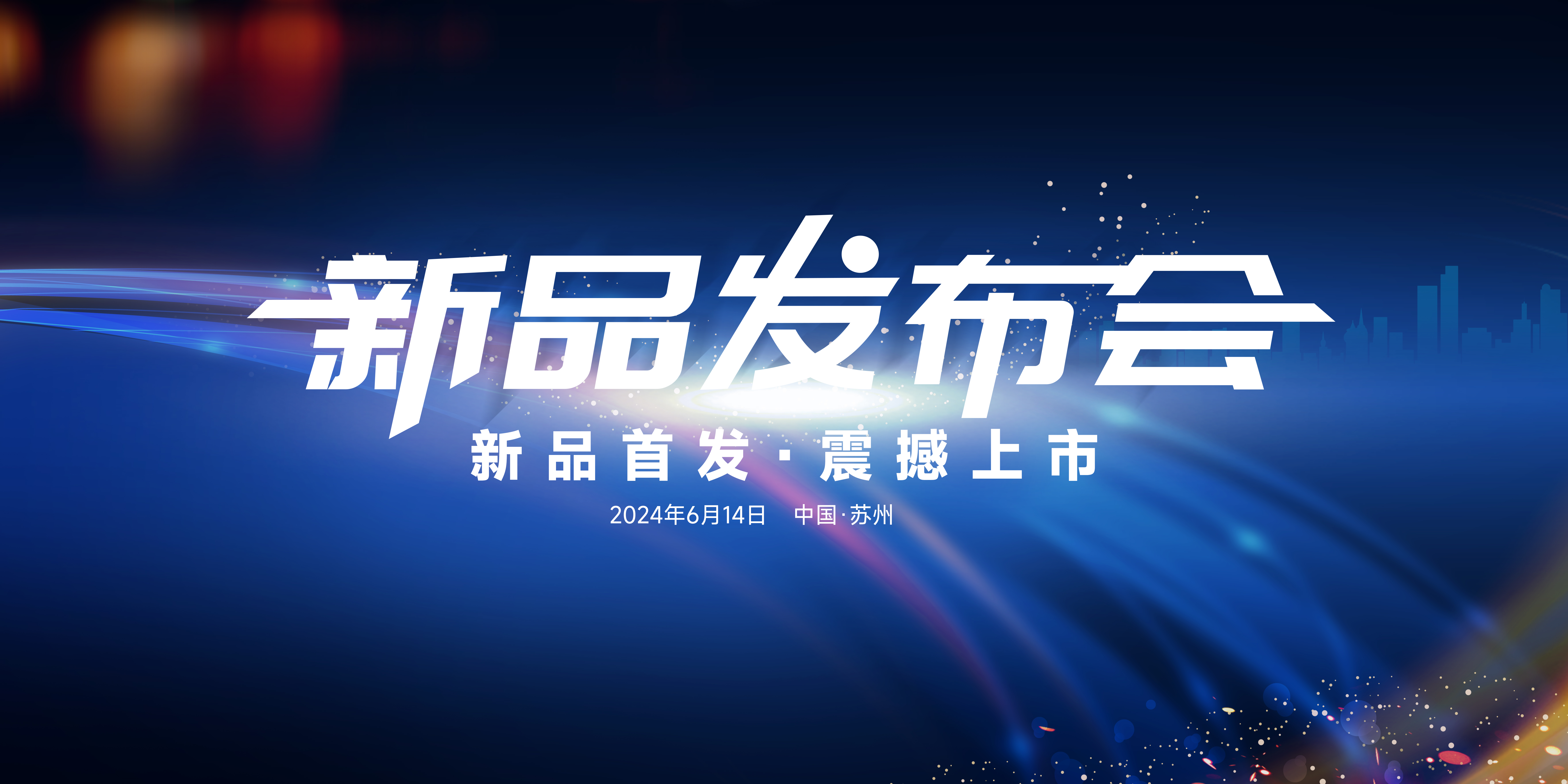 亚洲体育app下载