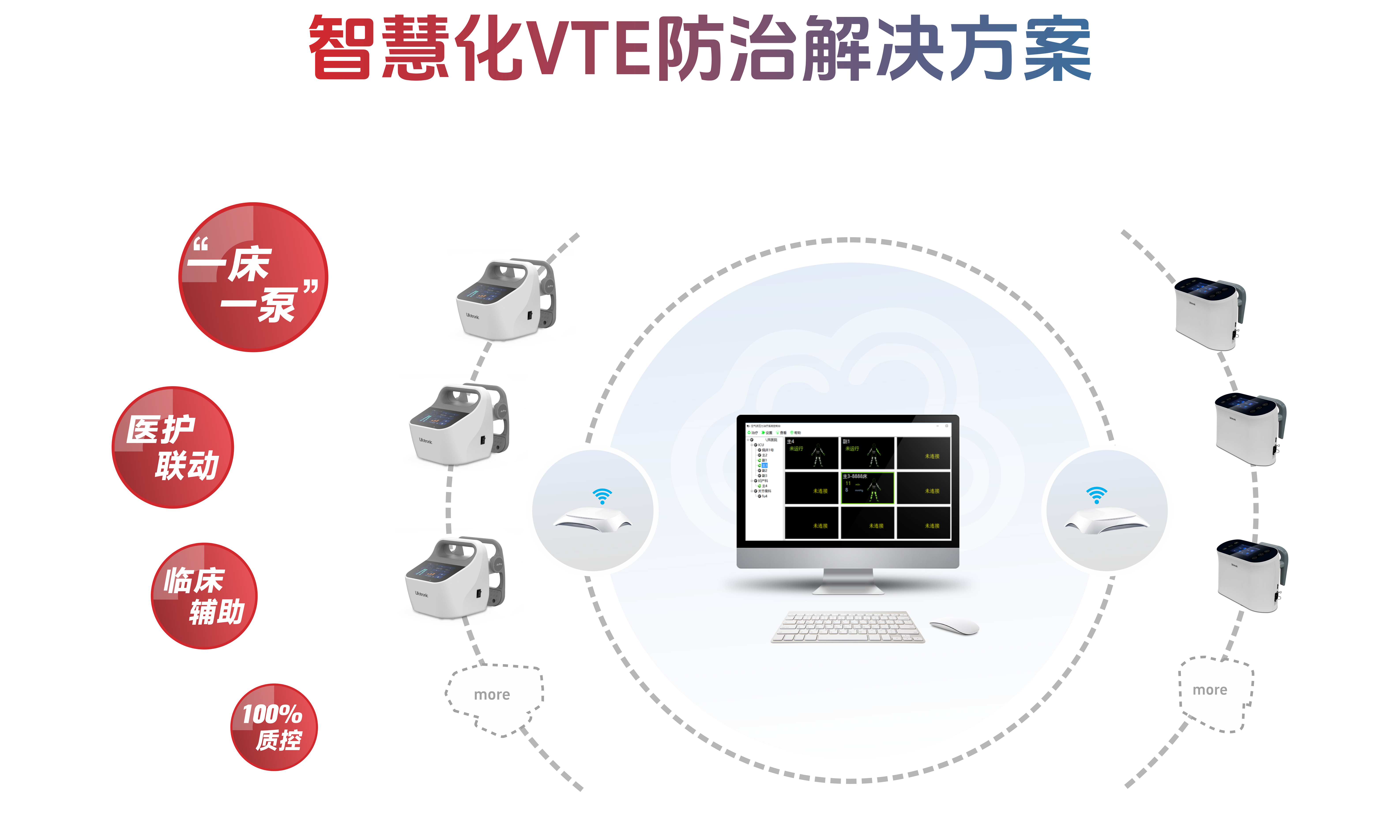 亚洲体育app下载