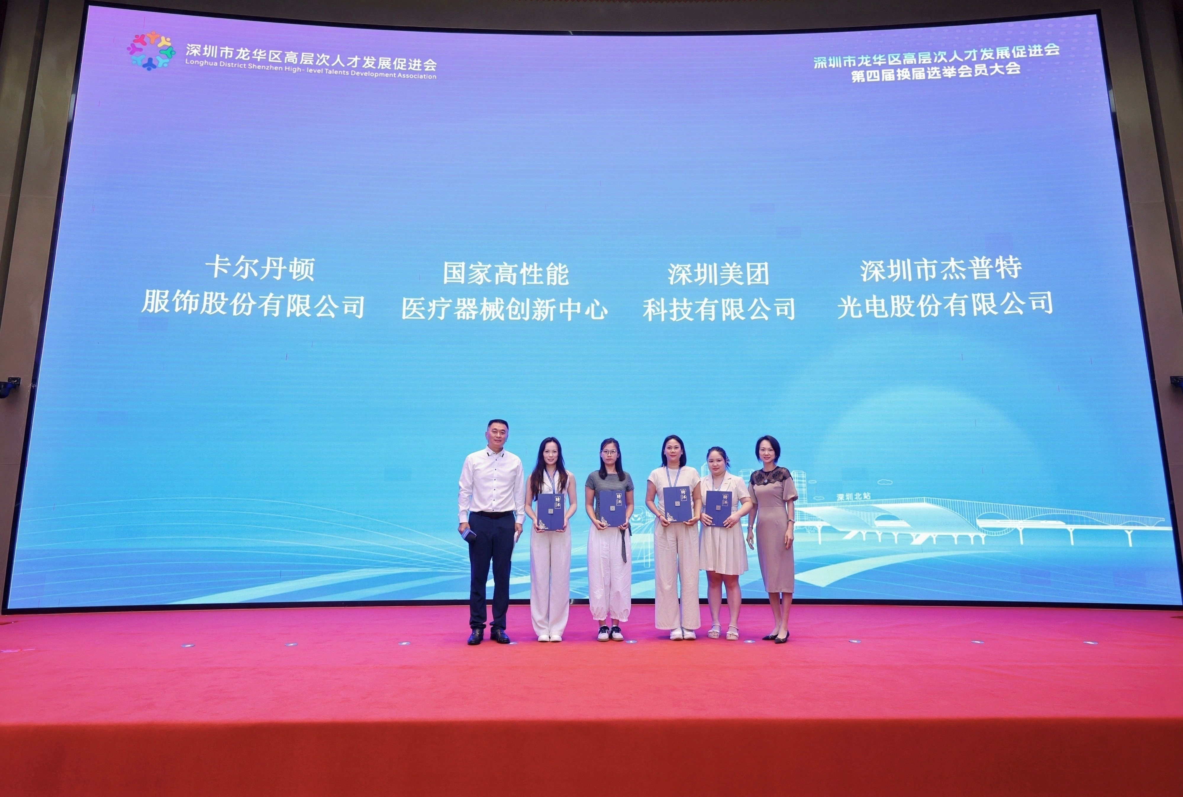 亚洲体育app下载