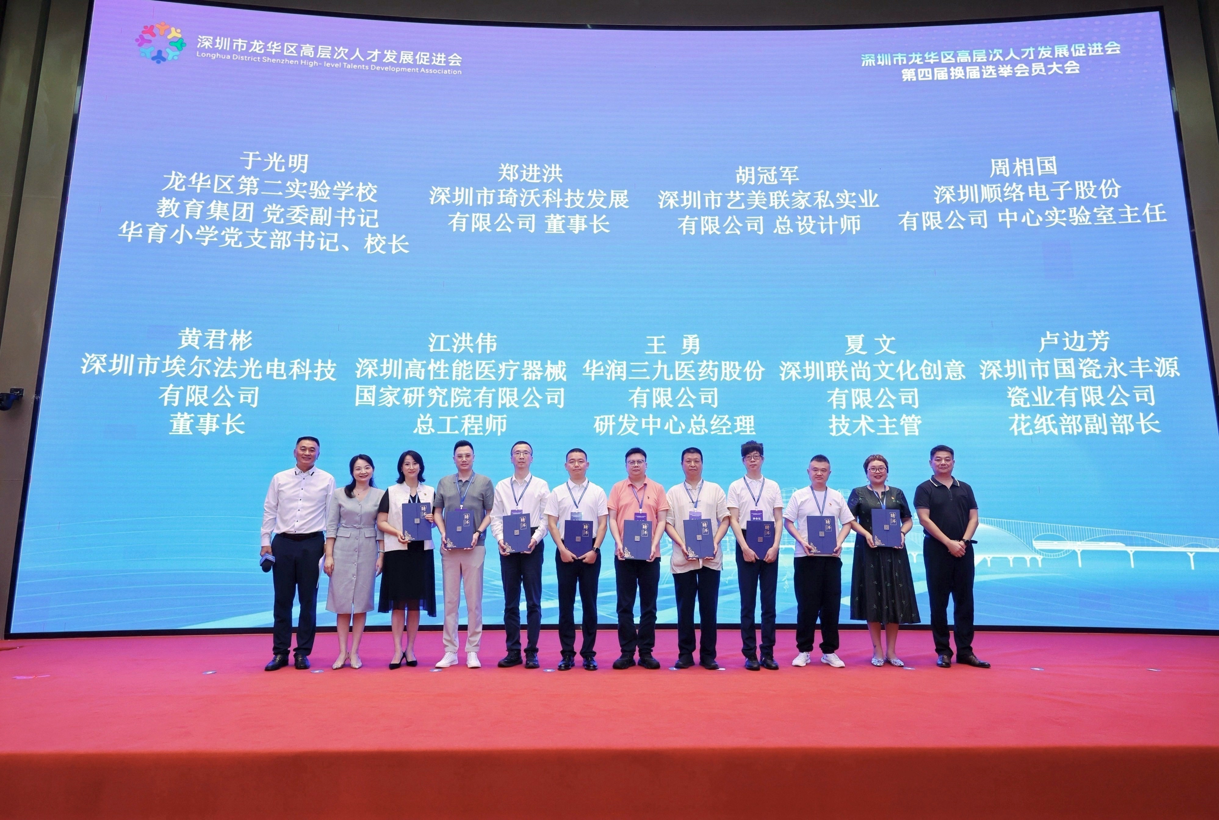 亚洲体育app下载