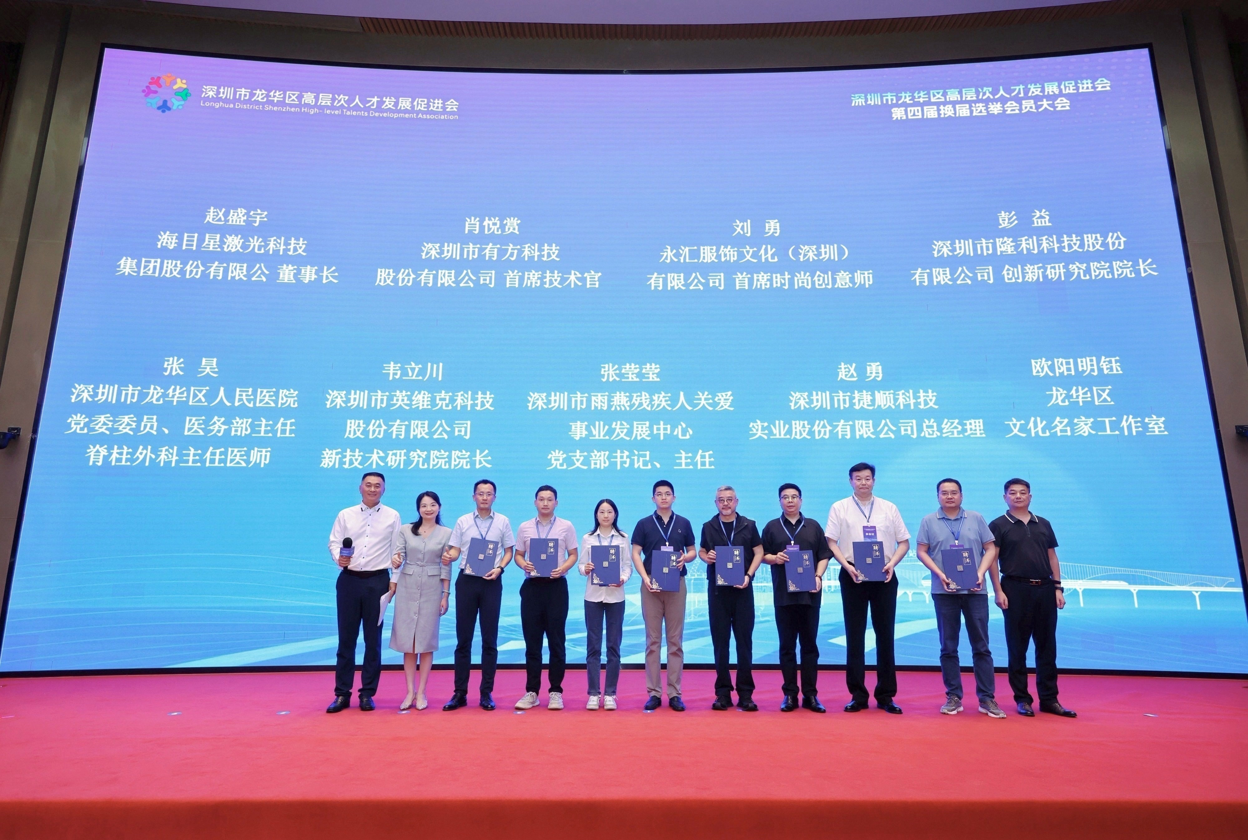 亚洲体育app下载