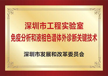 亚洲体育app下载