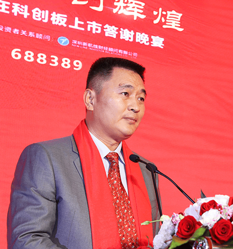 亚洲体育app下载