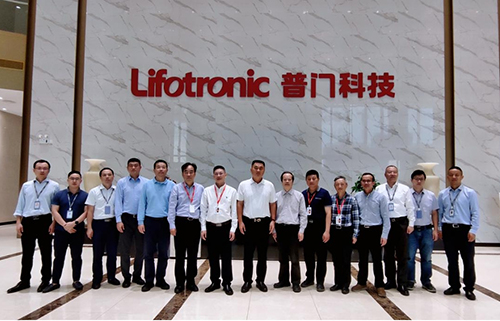 重庆大学生物工程学院领导、专家一行到访问鼎游戏娱乐平台