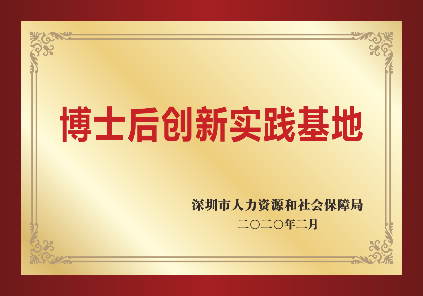 亚洲体育app下载