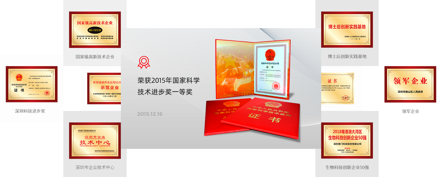 亚洲体育app下载