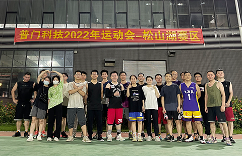 亚洲体育app下载