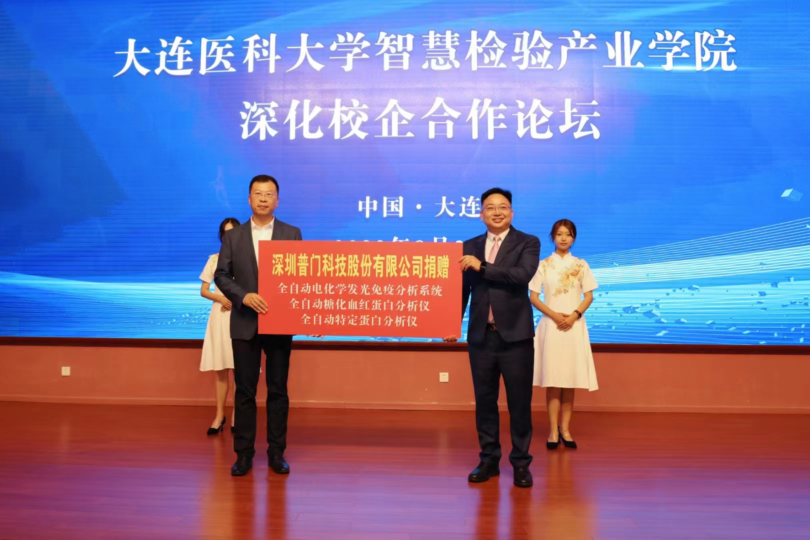 亚洲体育app下载