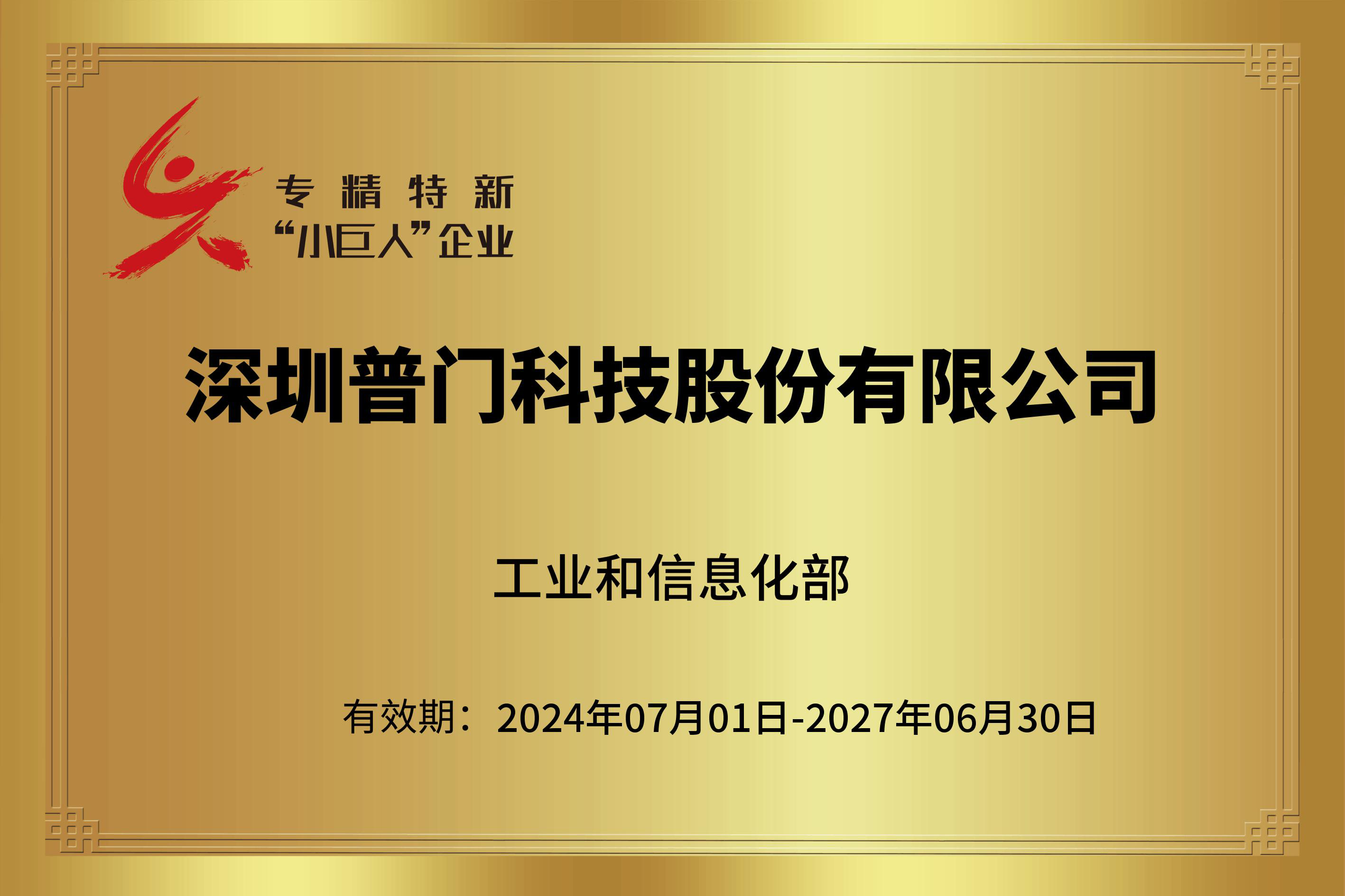 亚洲体育app下载