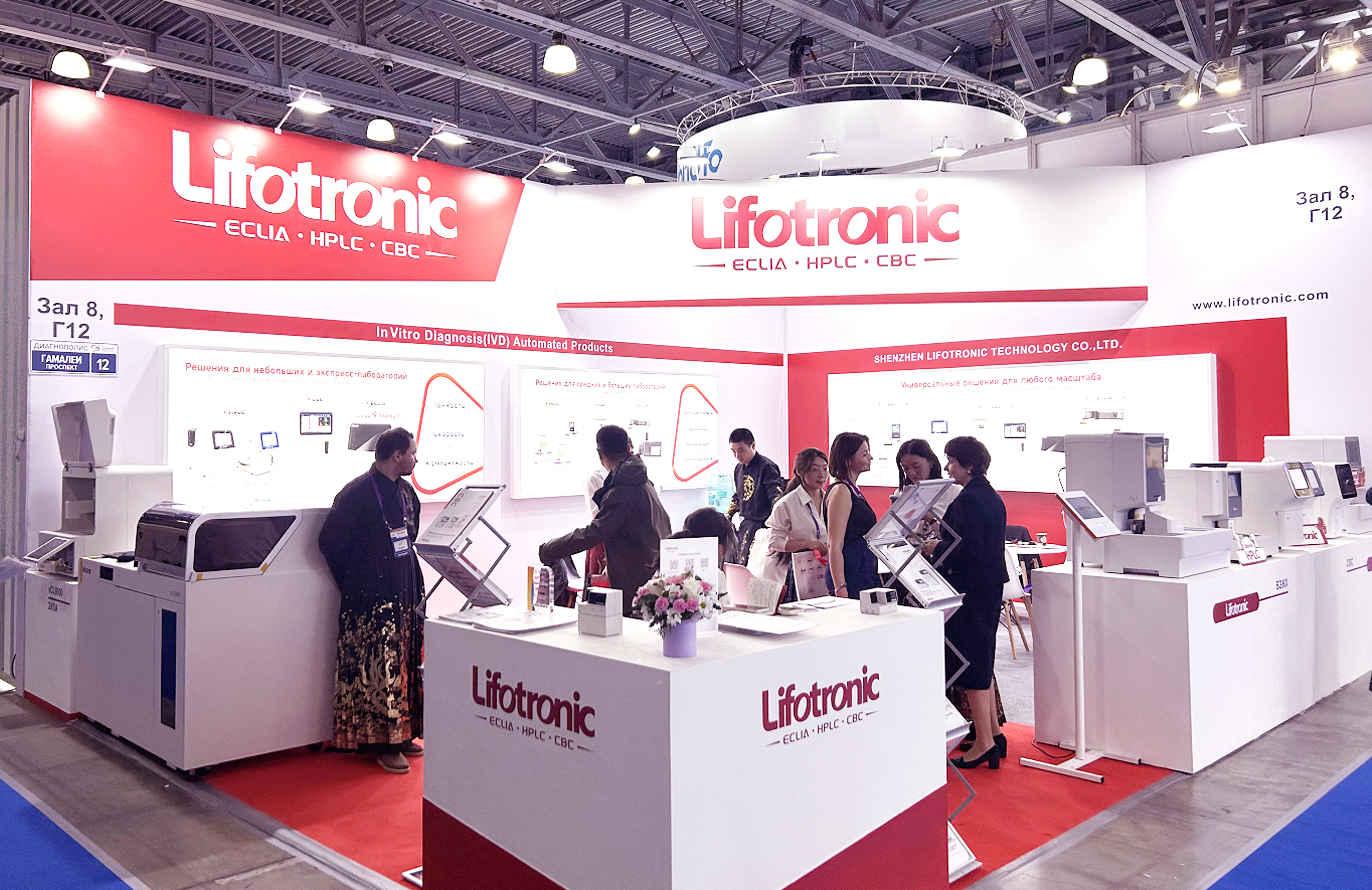 亚洲体育app下载