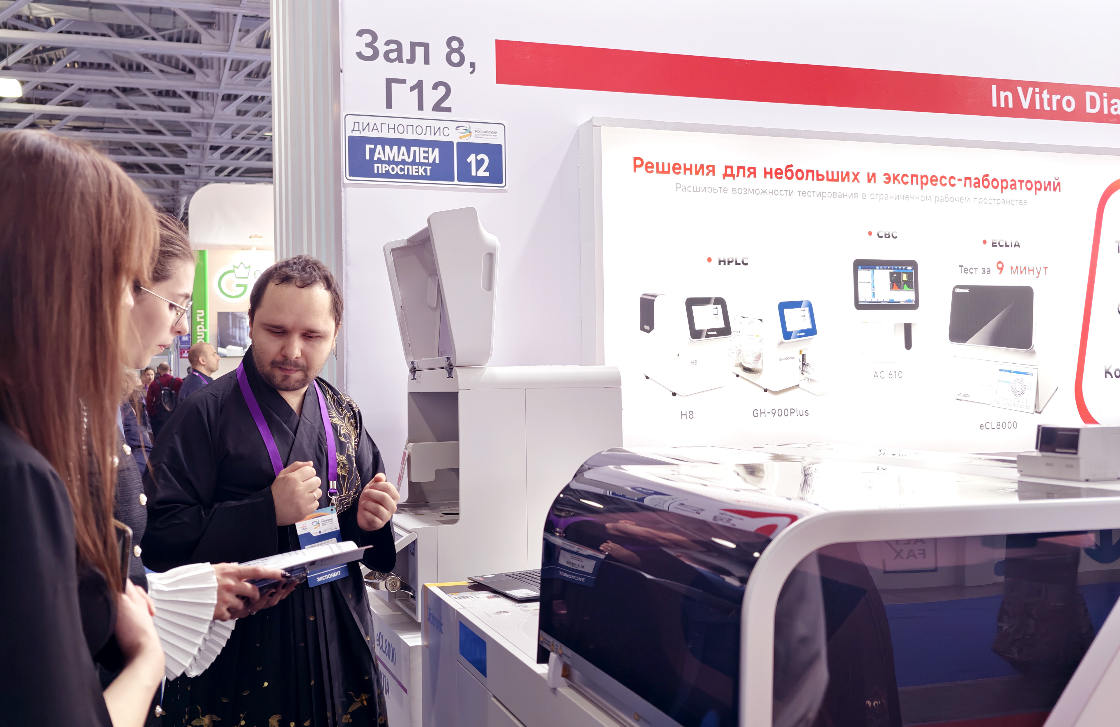 亚洲体育app下载