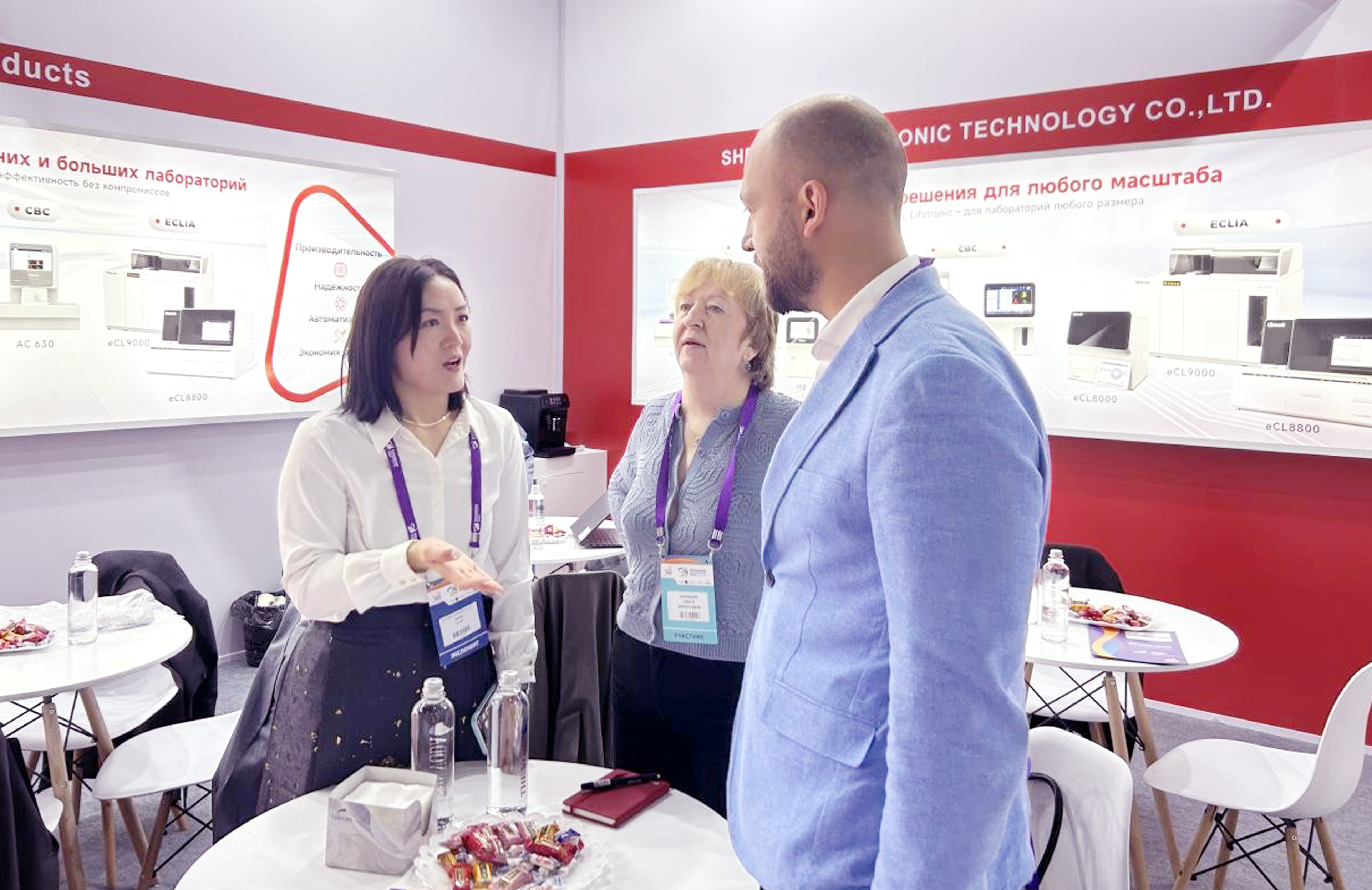 亚洲体育app下载