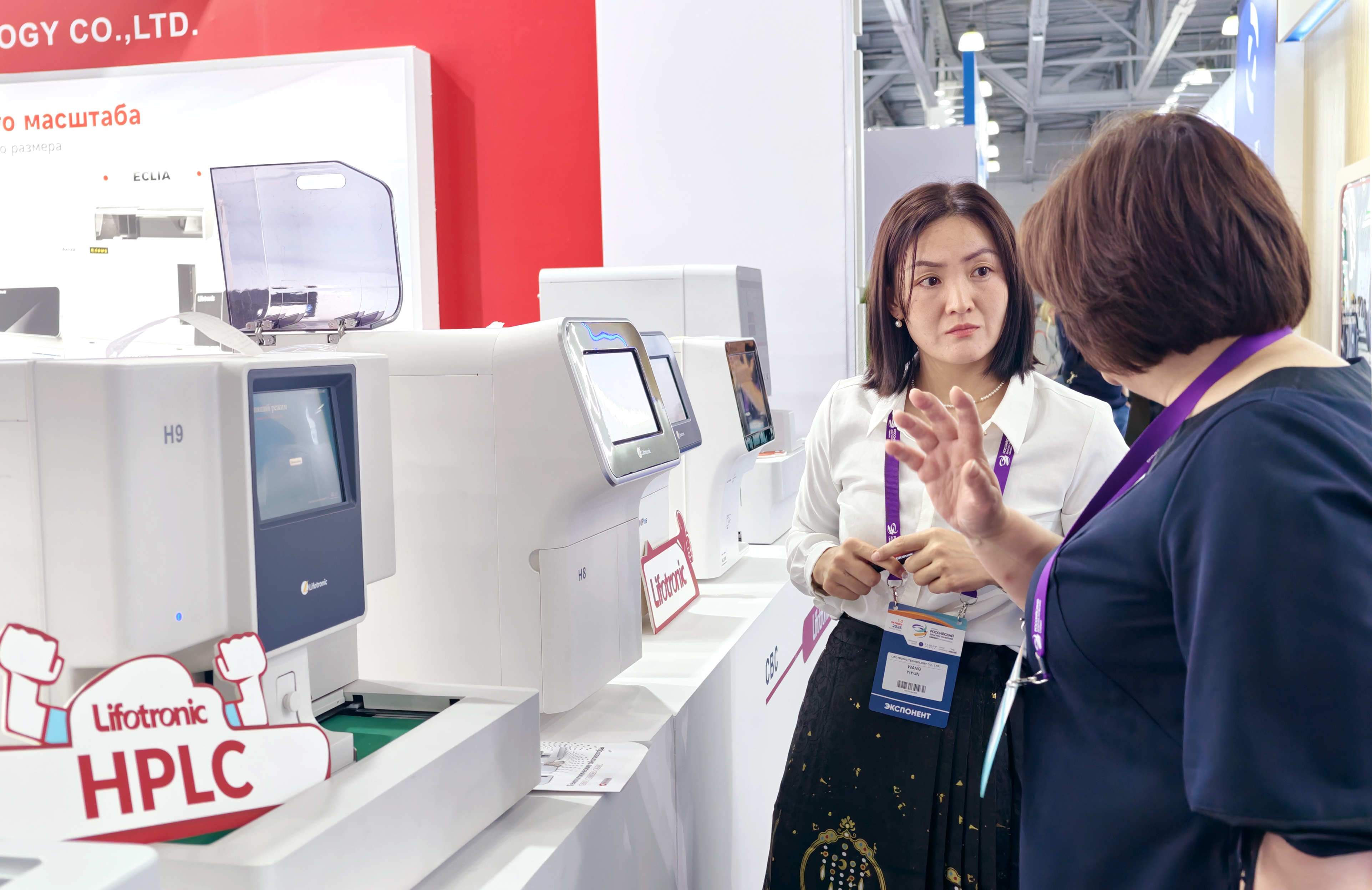 亚洲体育app下载