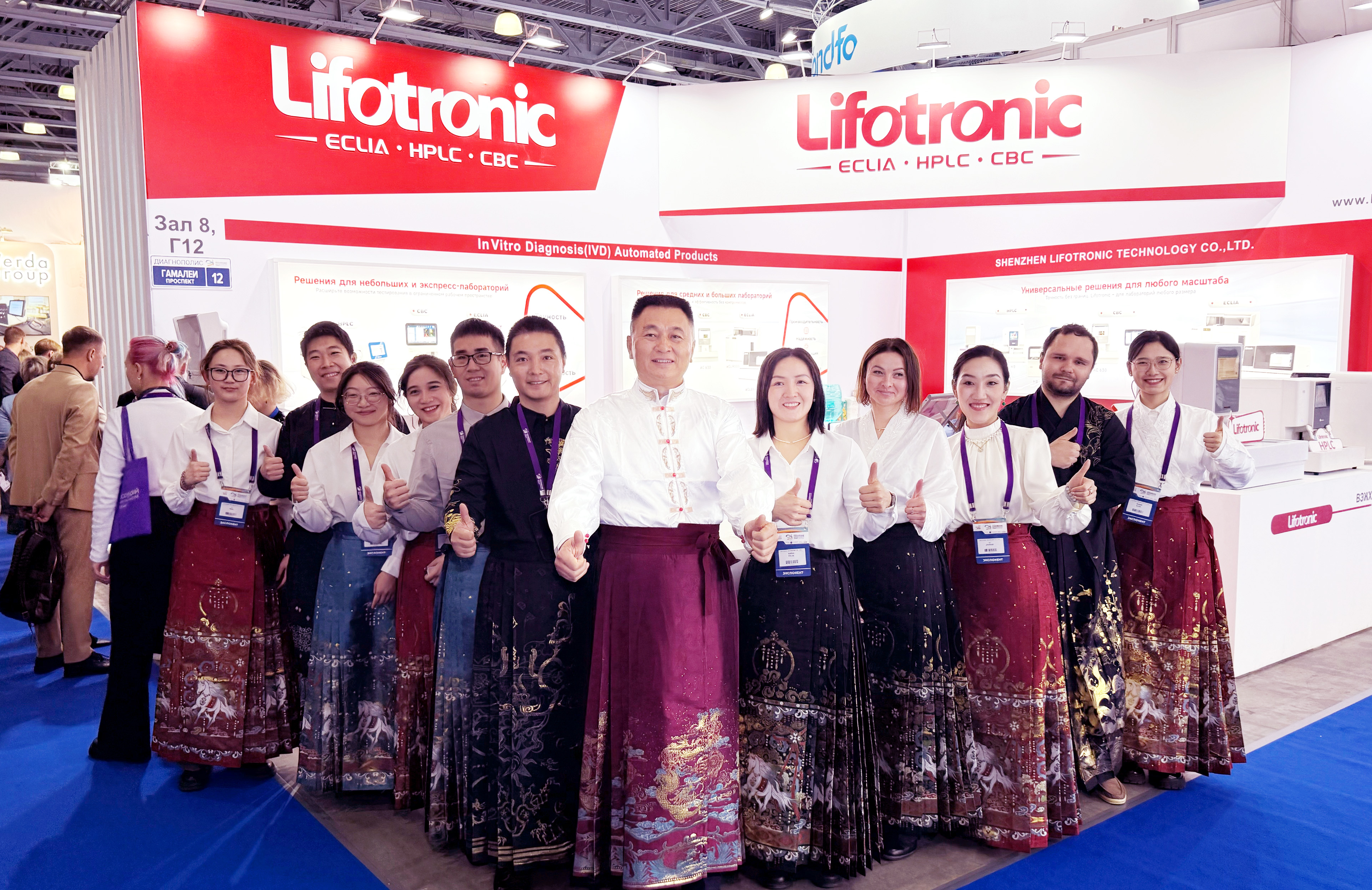 亚洲体育app下载