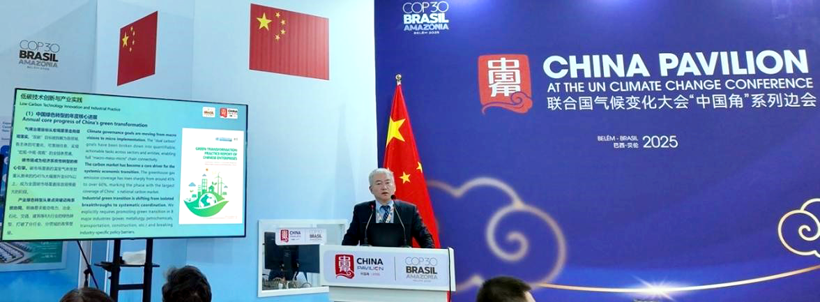 亚洲体育app下载