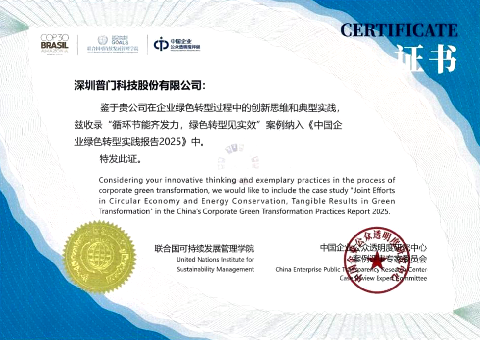 亚洲体育app下载