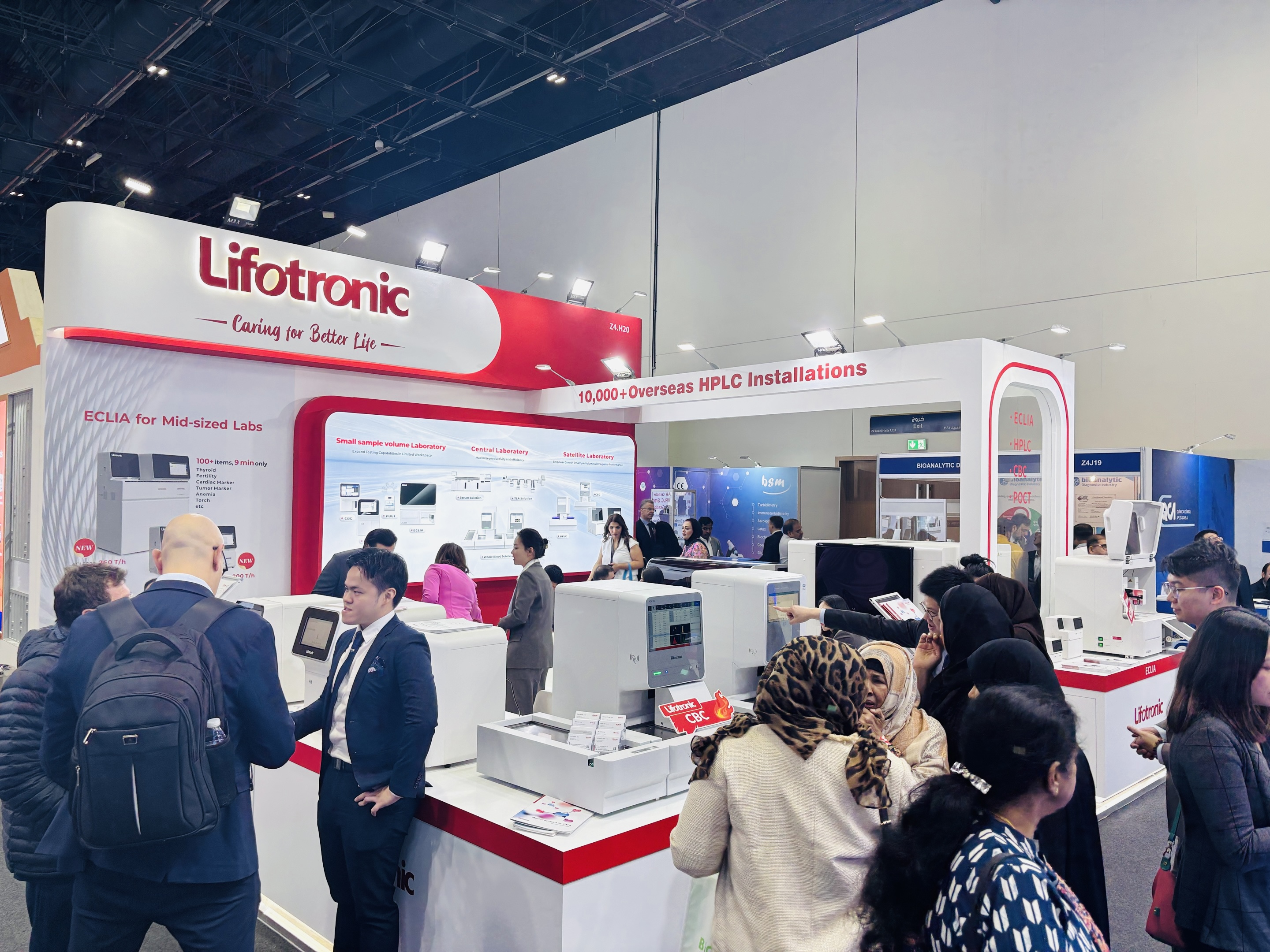 亚洲体育app下载