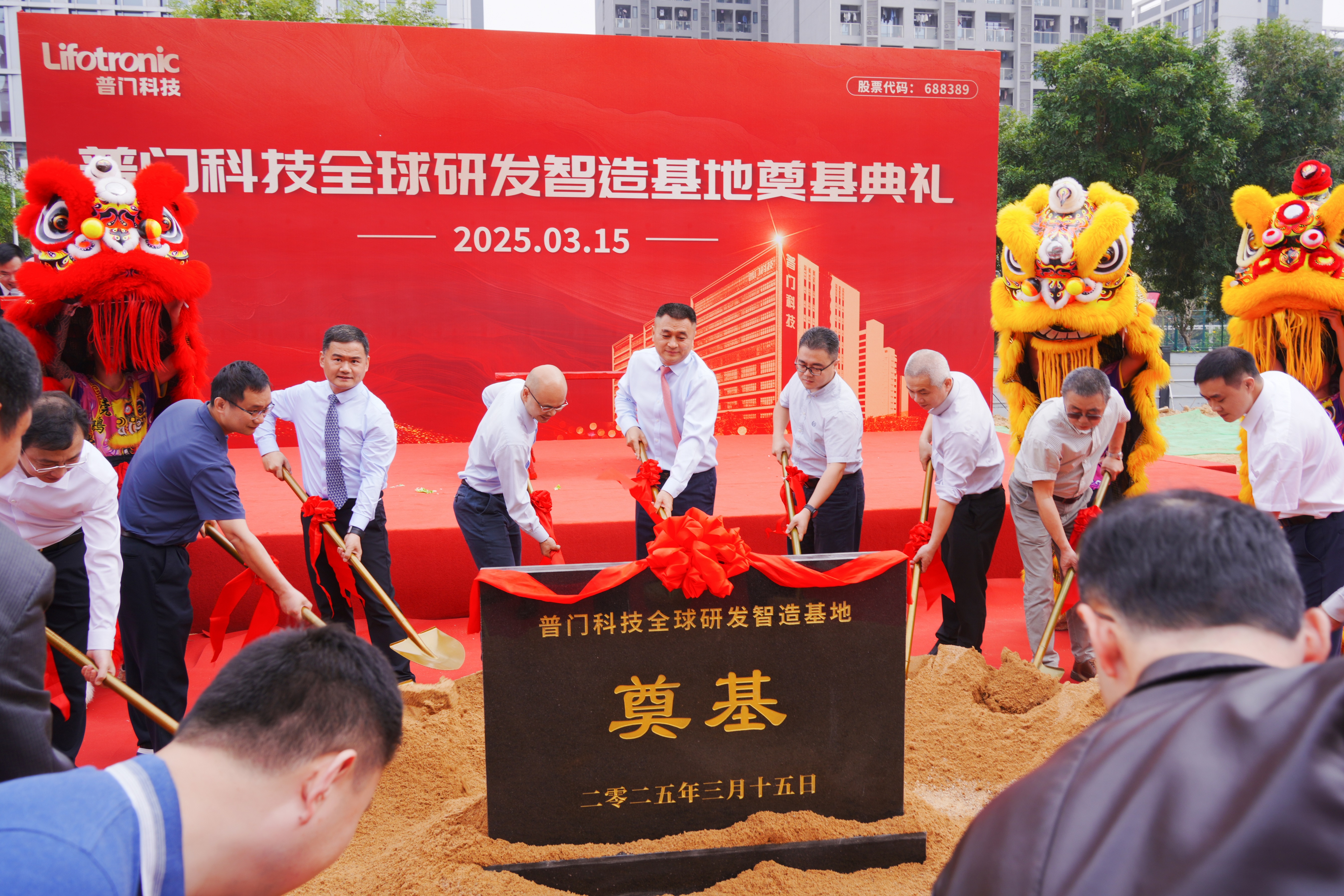 亚洲体育app下载