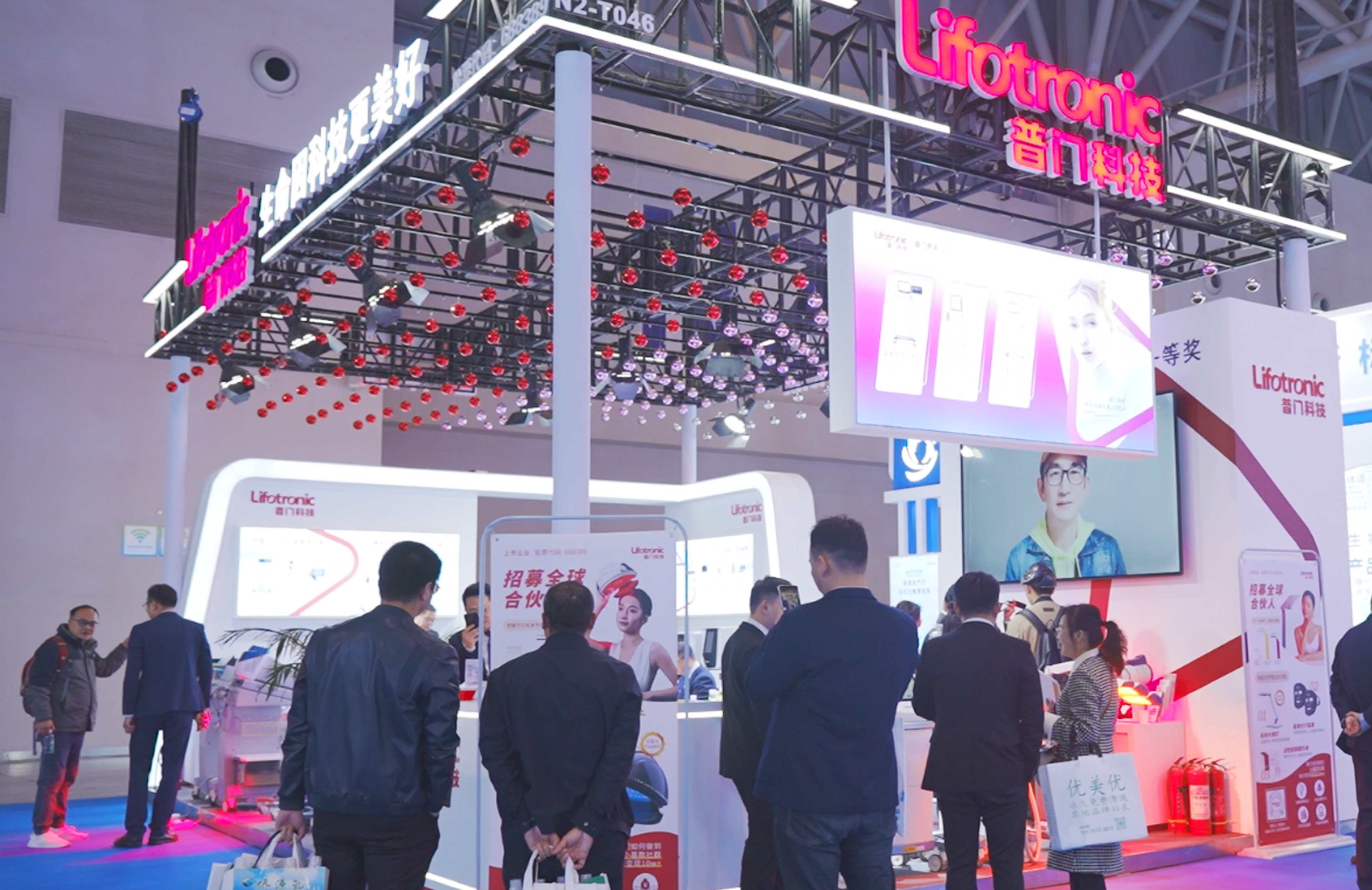 亚洲体育app下载