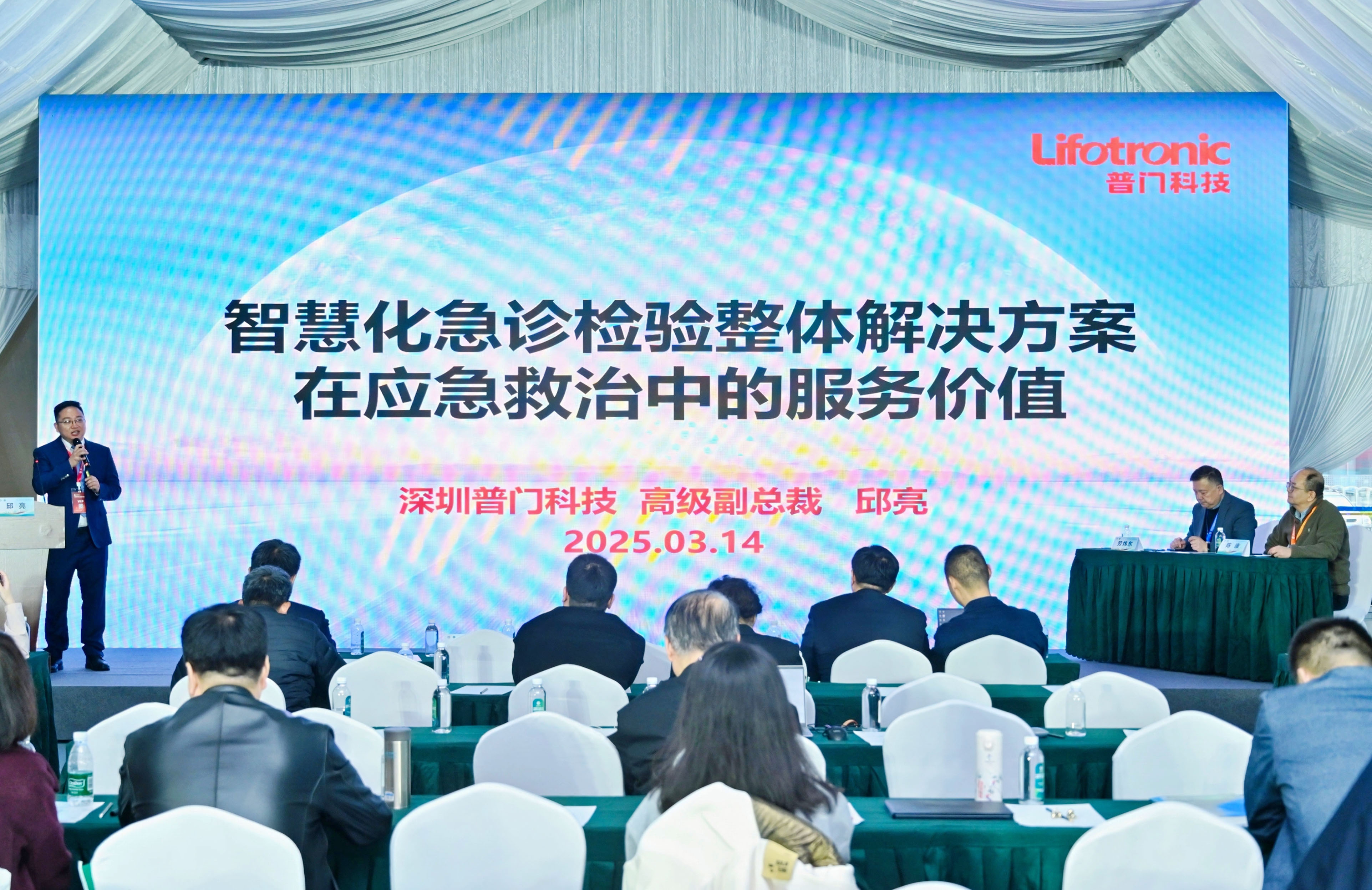 亚洲体育app下载