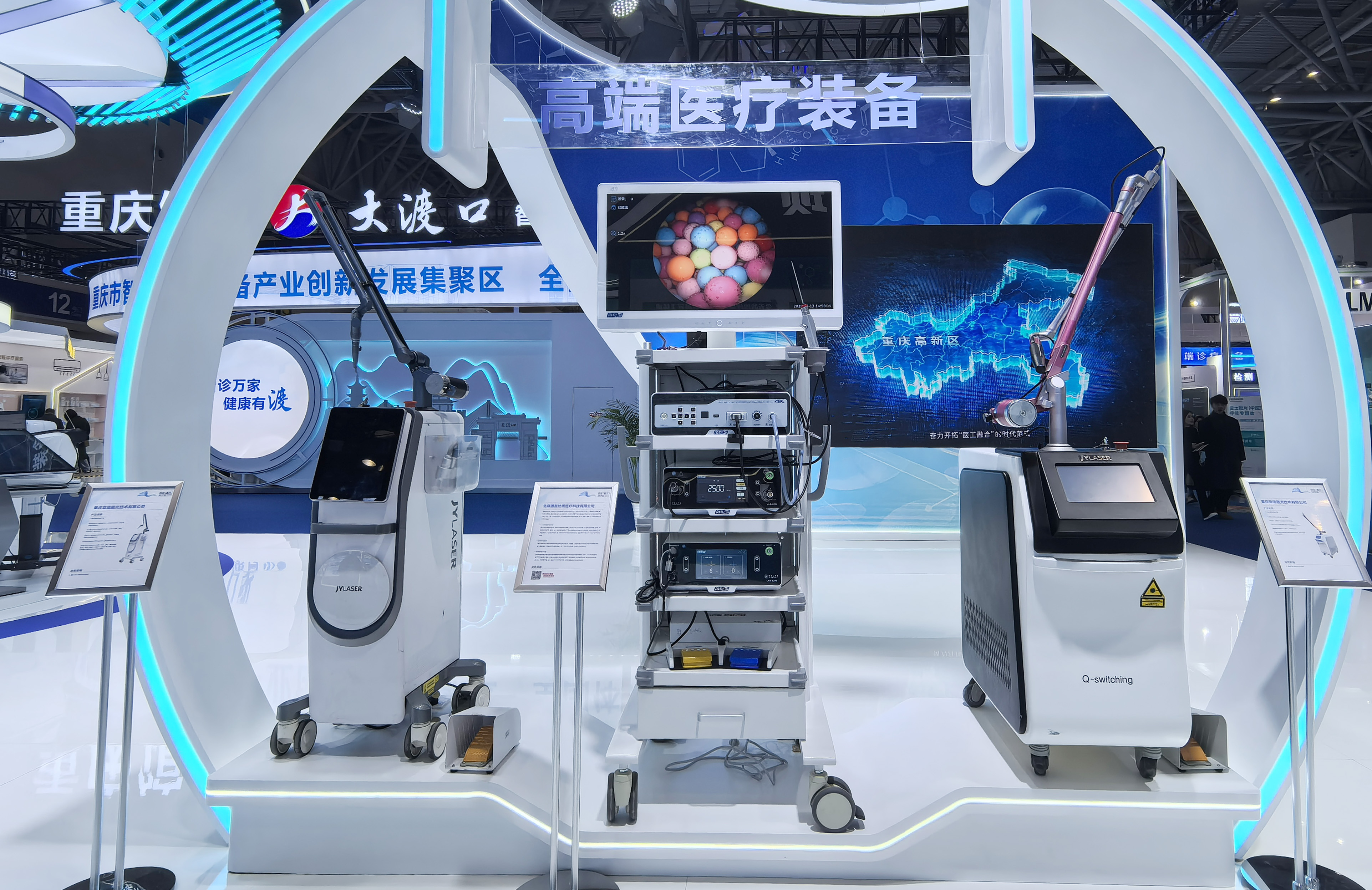 亚洲体育app下载