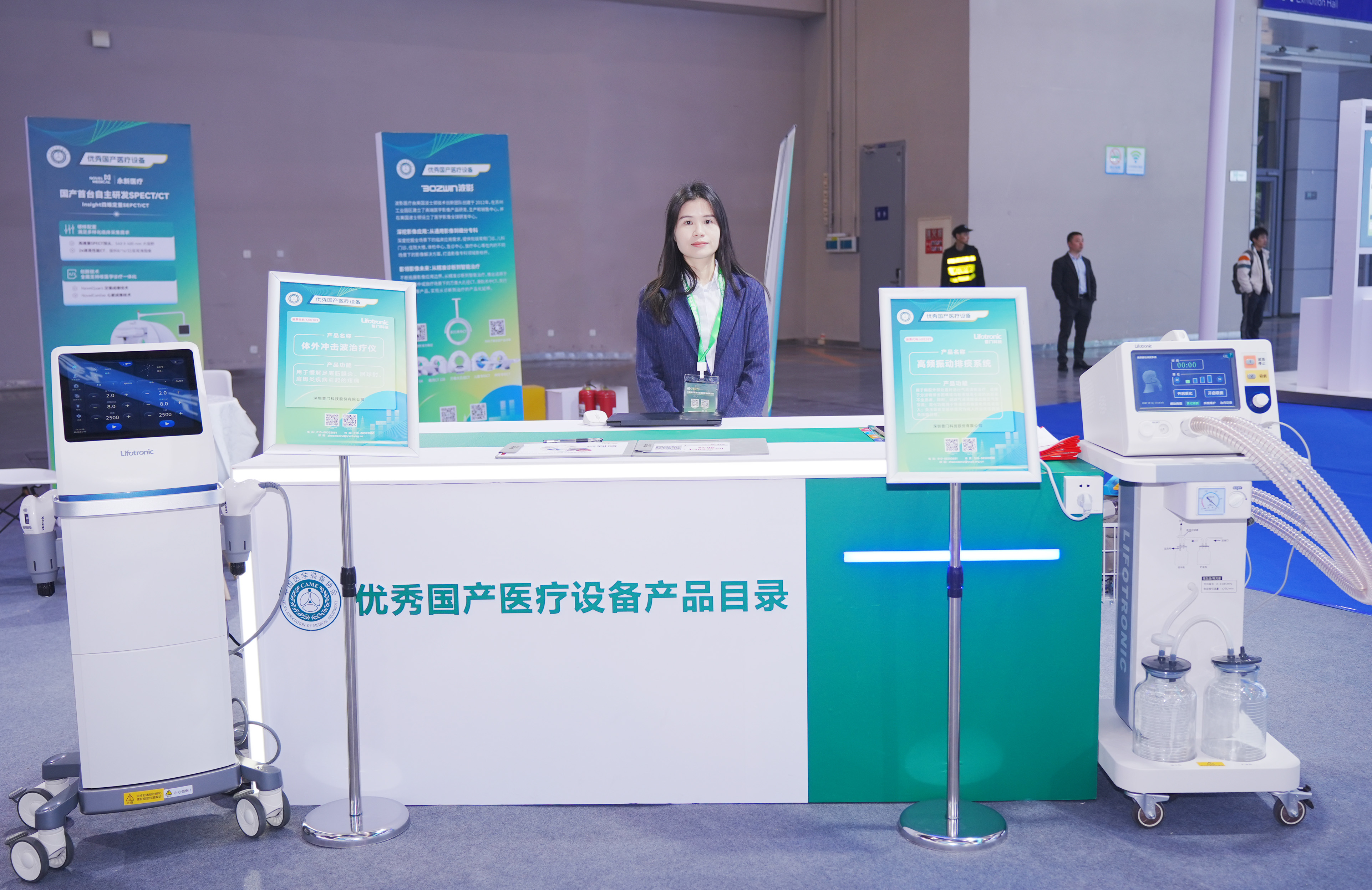 亚洲体育app下载