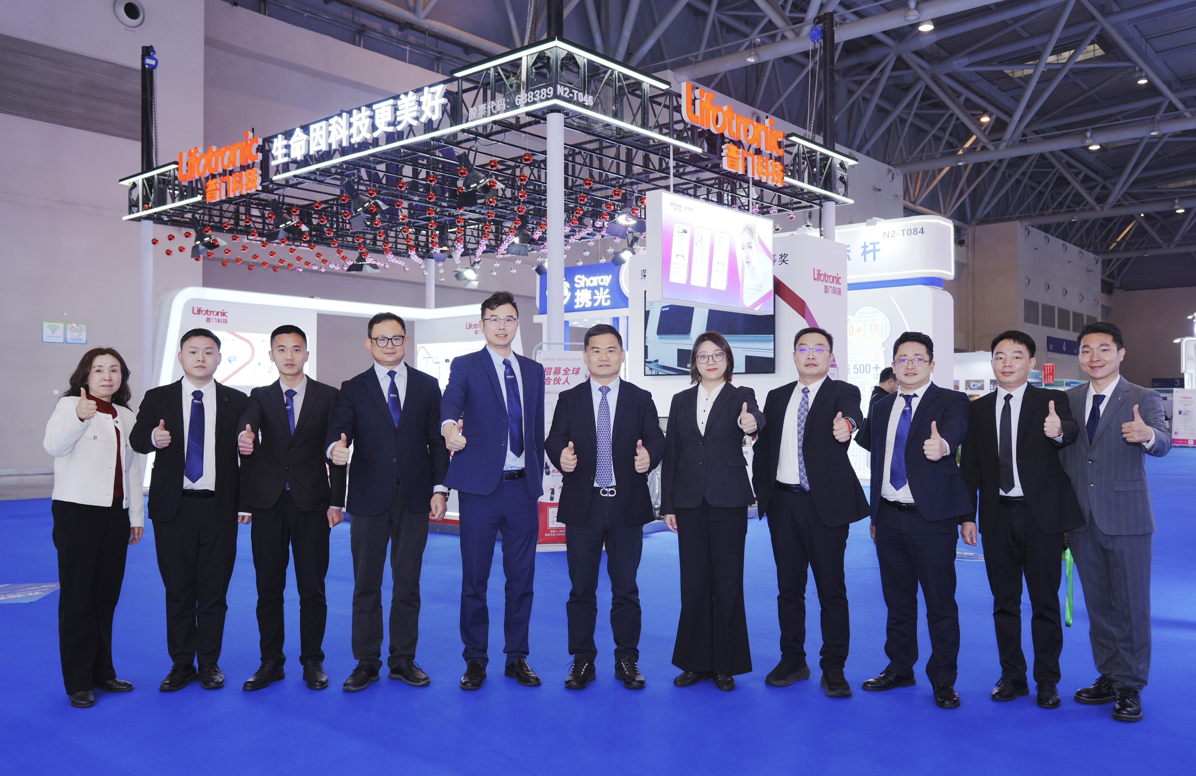 亚洲体育app下载