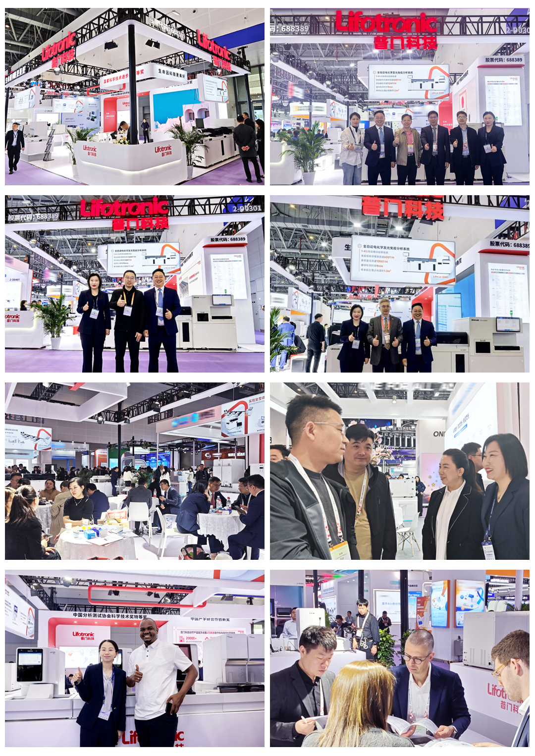 亚洲体育app下载