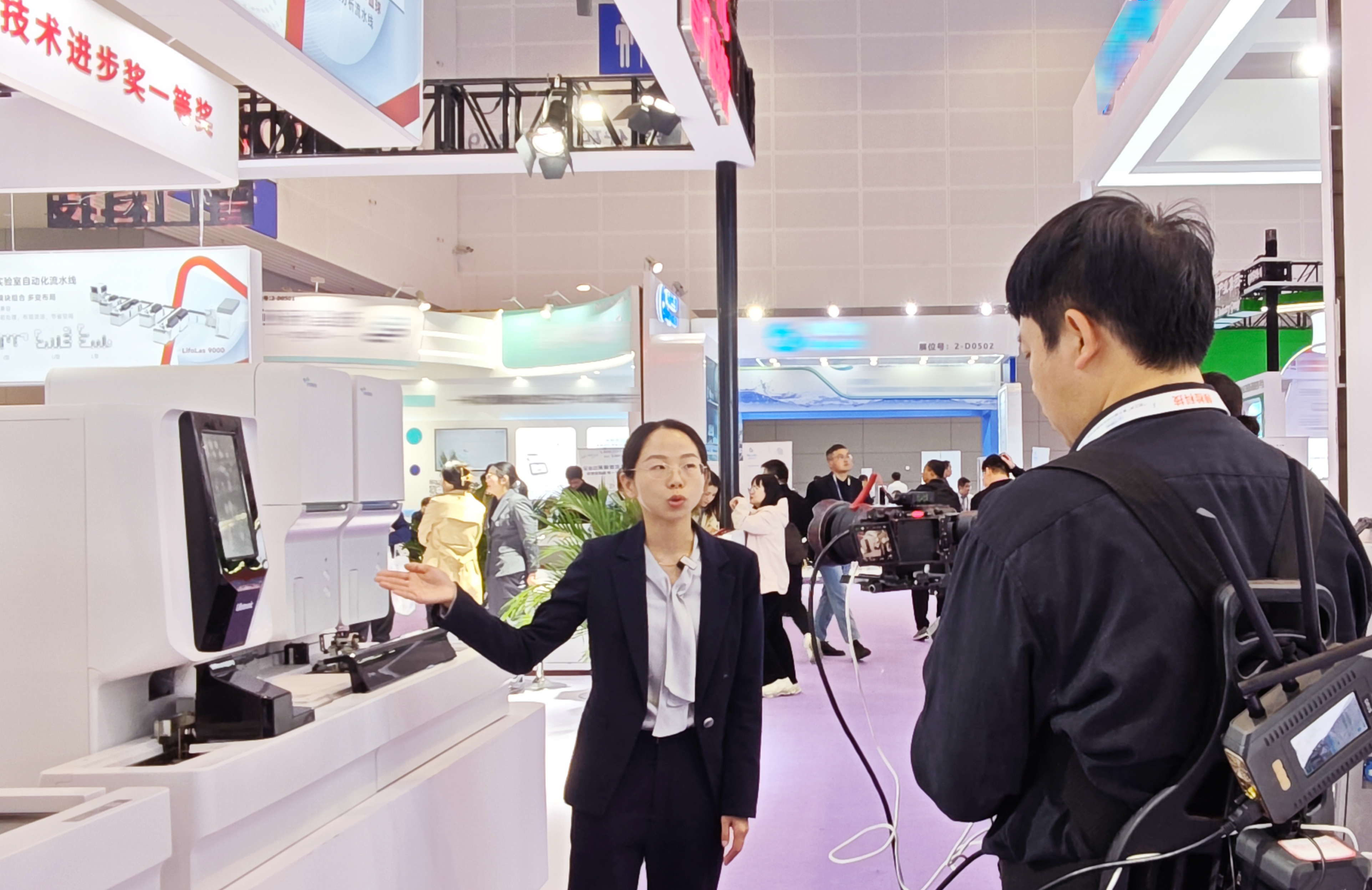 亚洲体育app下载