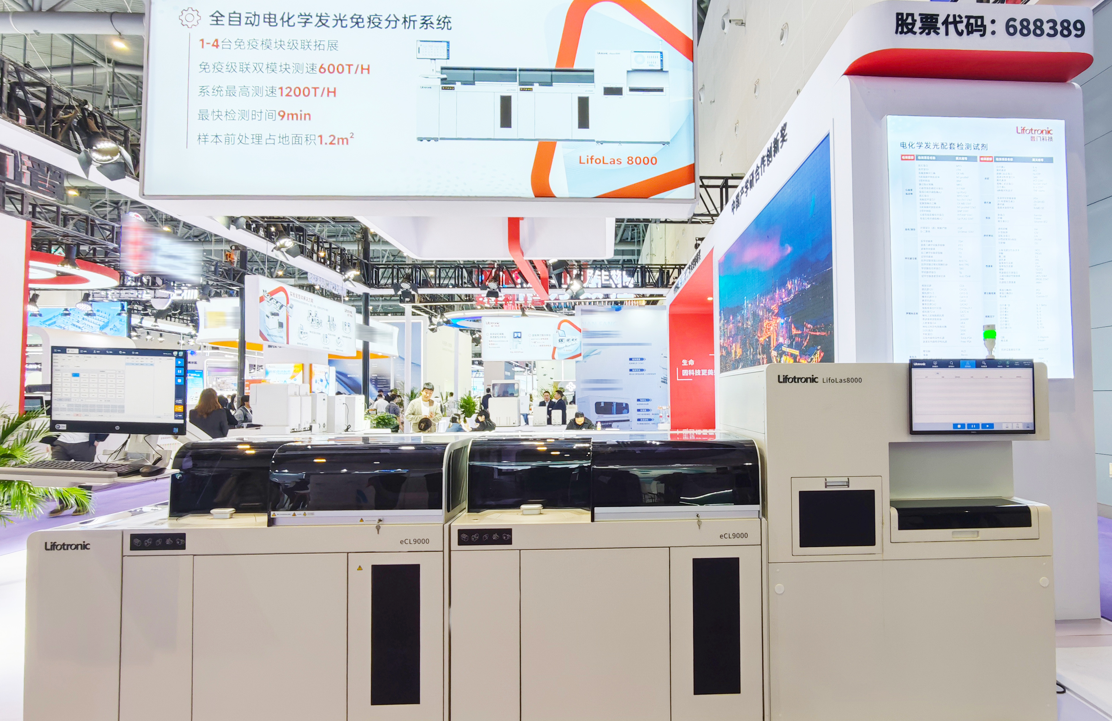 亚洲体育app下载