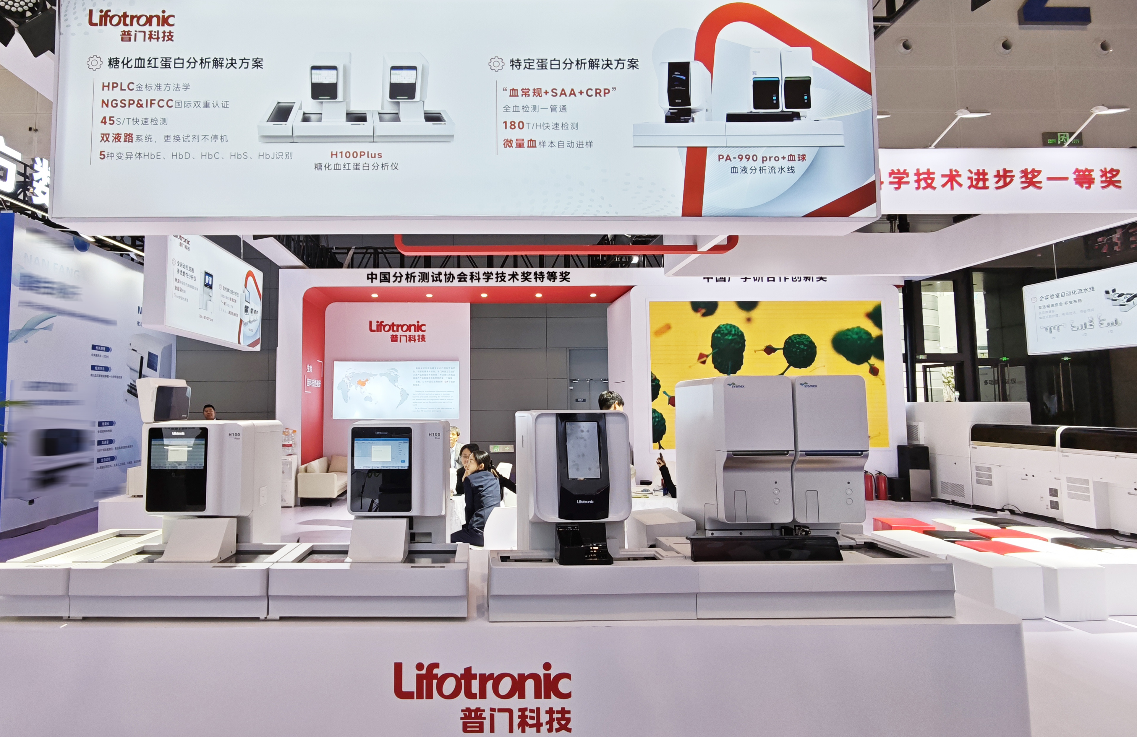 亚洲体育app下载