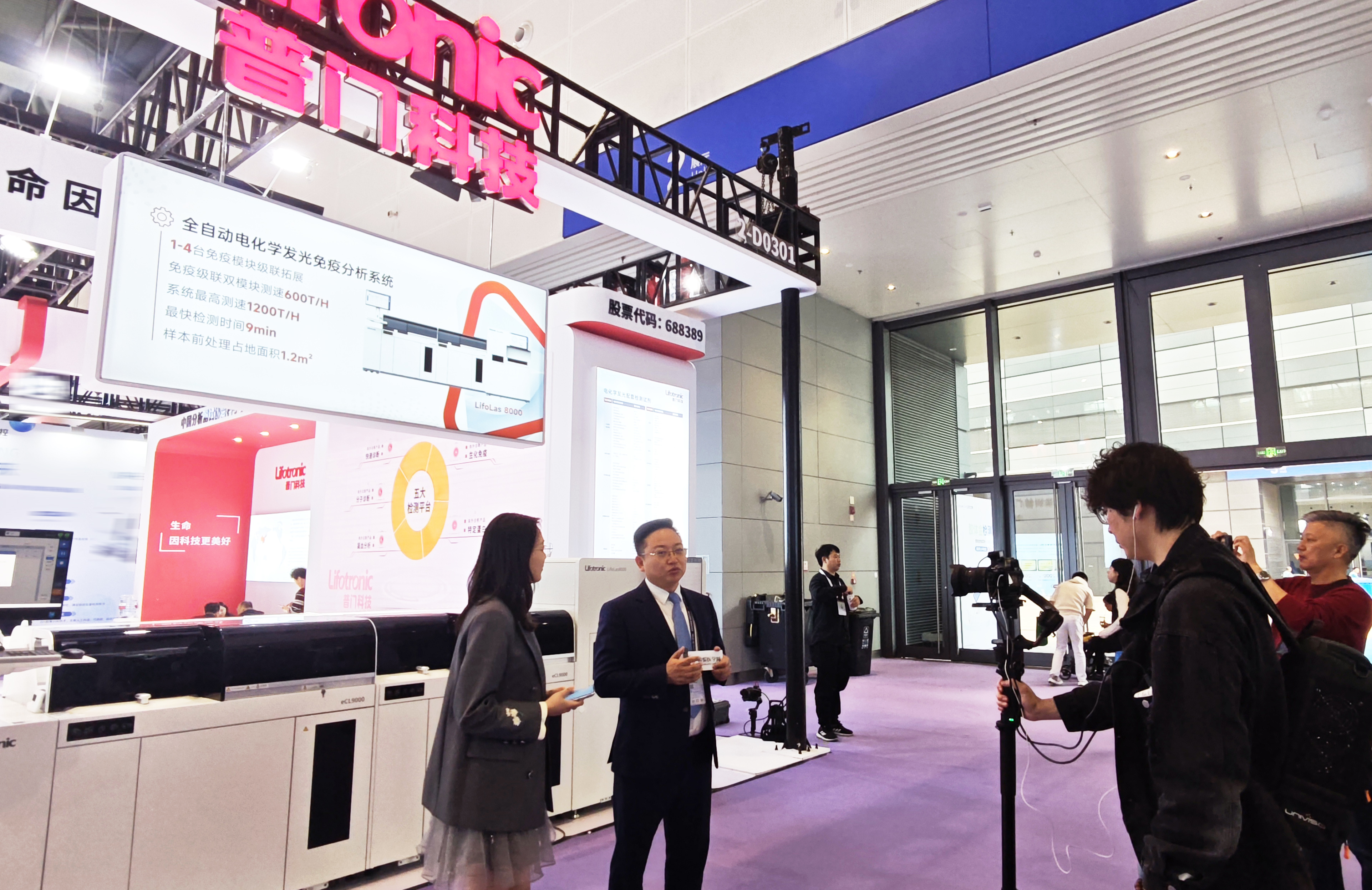 亚洲体育app下载