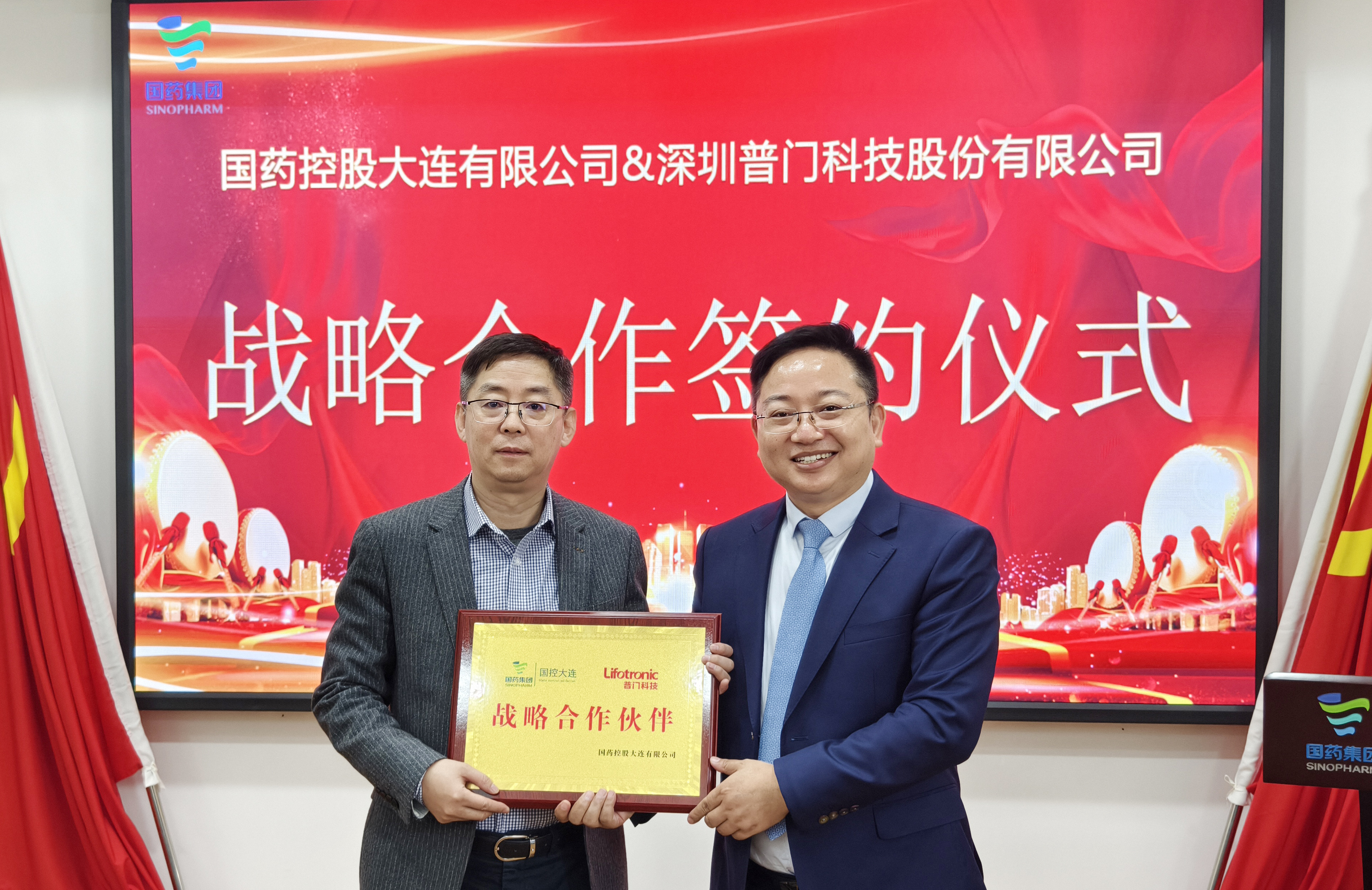 亚洲体育app下载