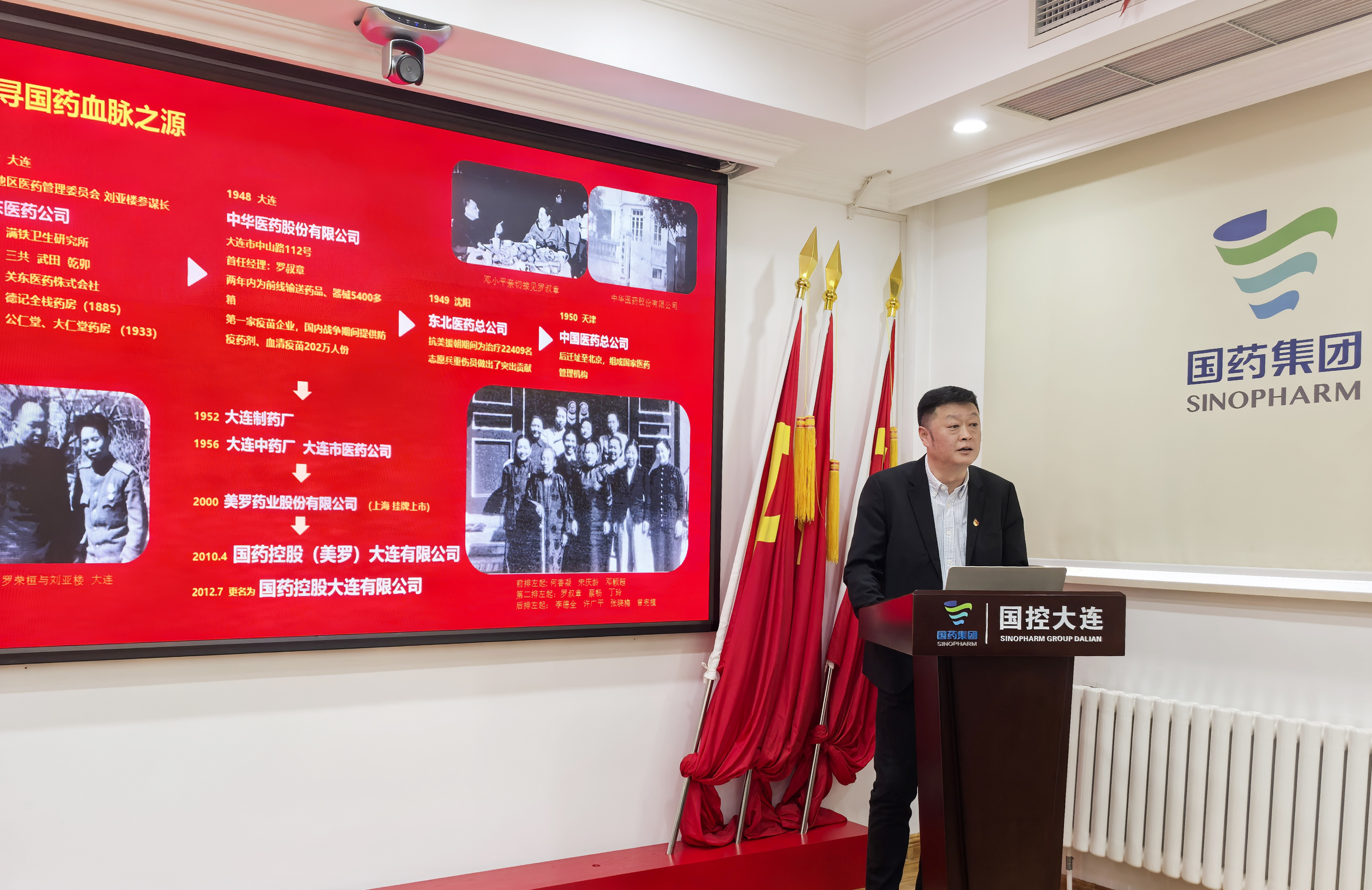 亚洲体育app下载