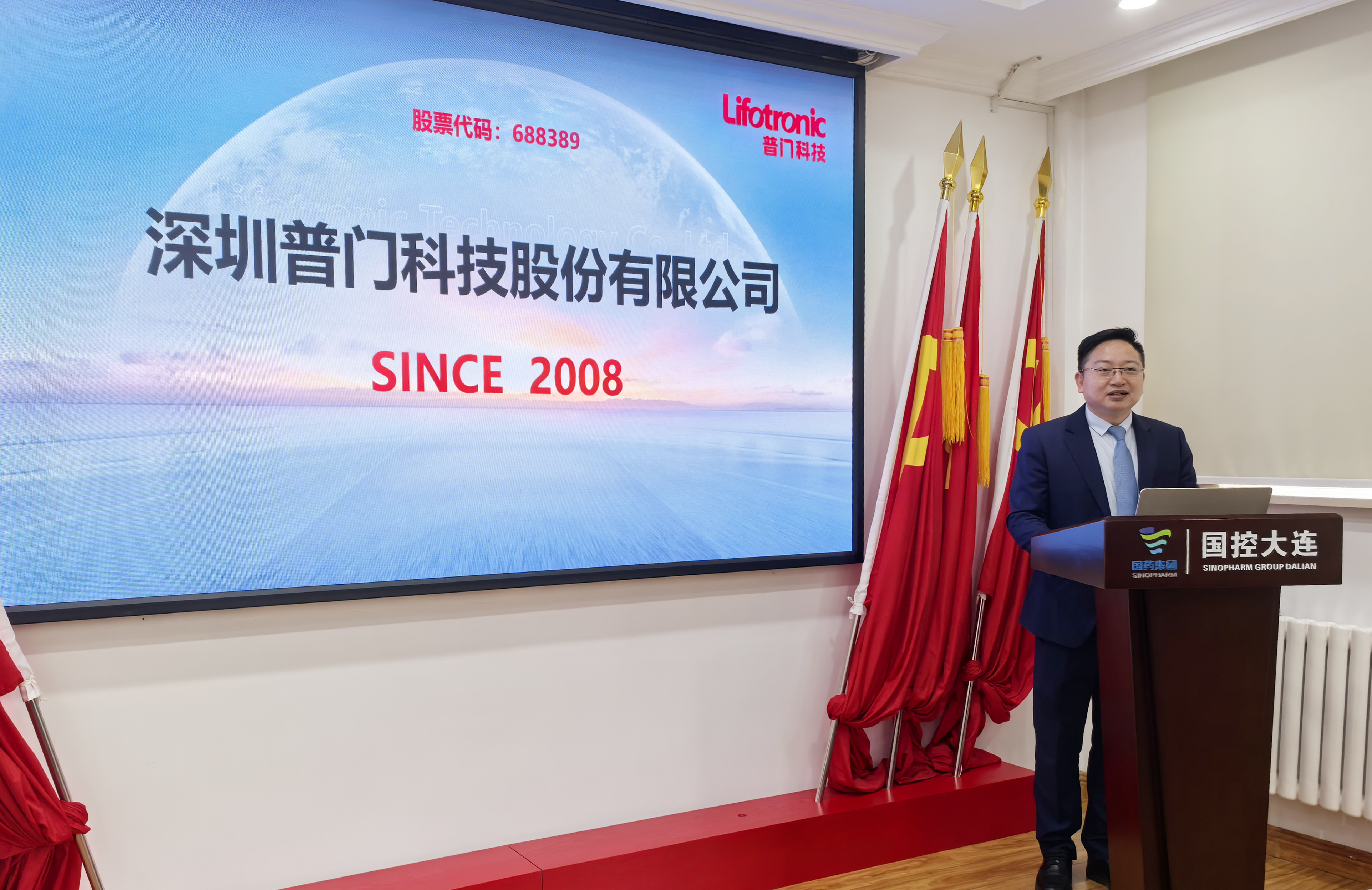 亚洲体育app下载