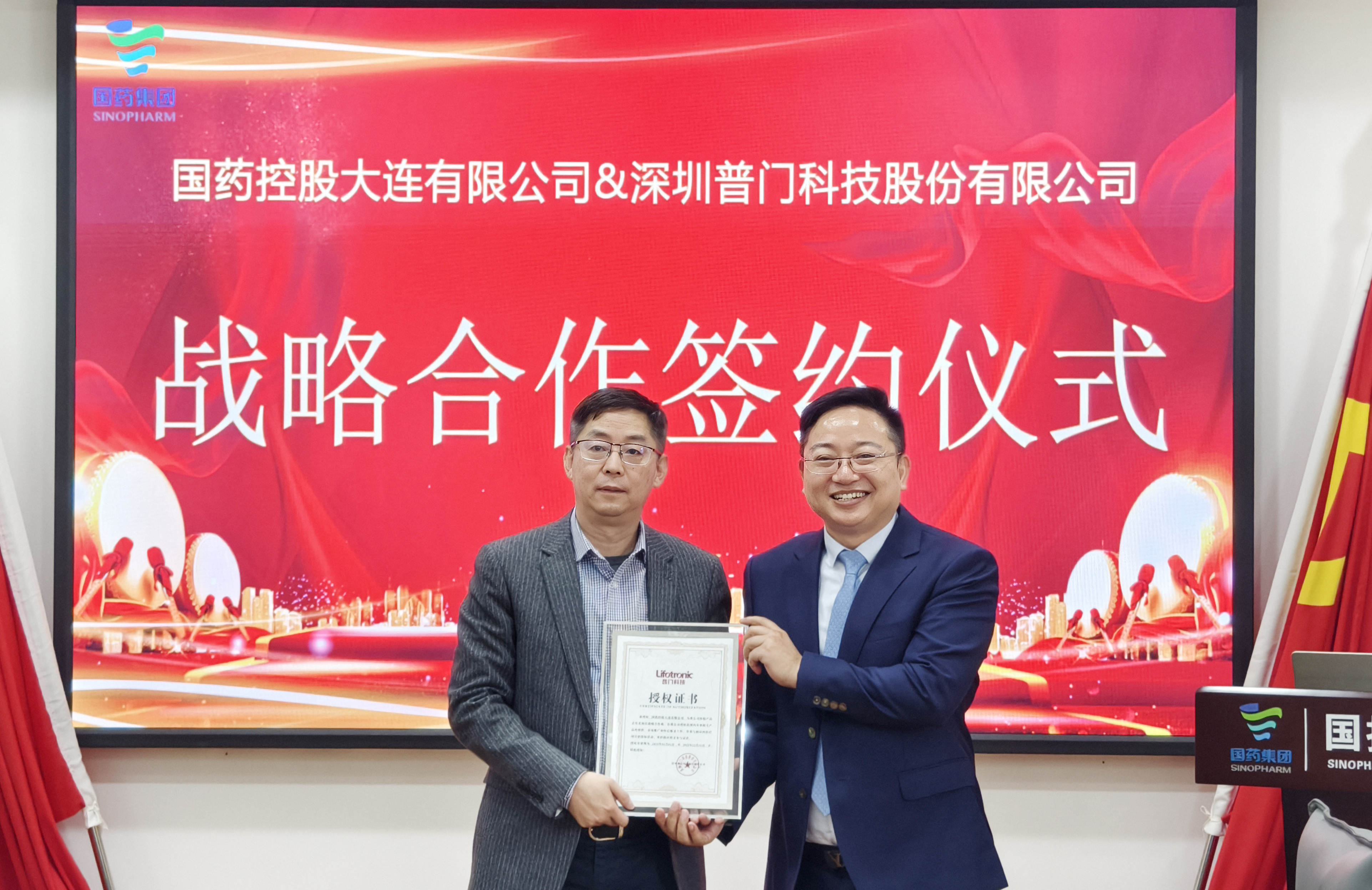 亚洲体育app下载