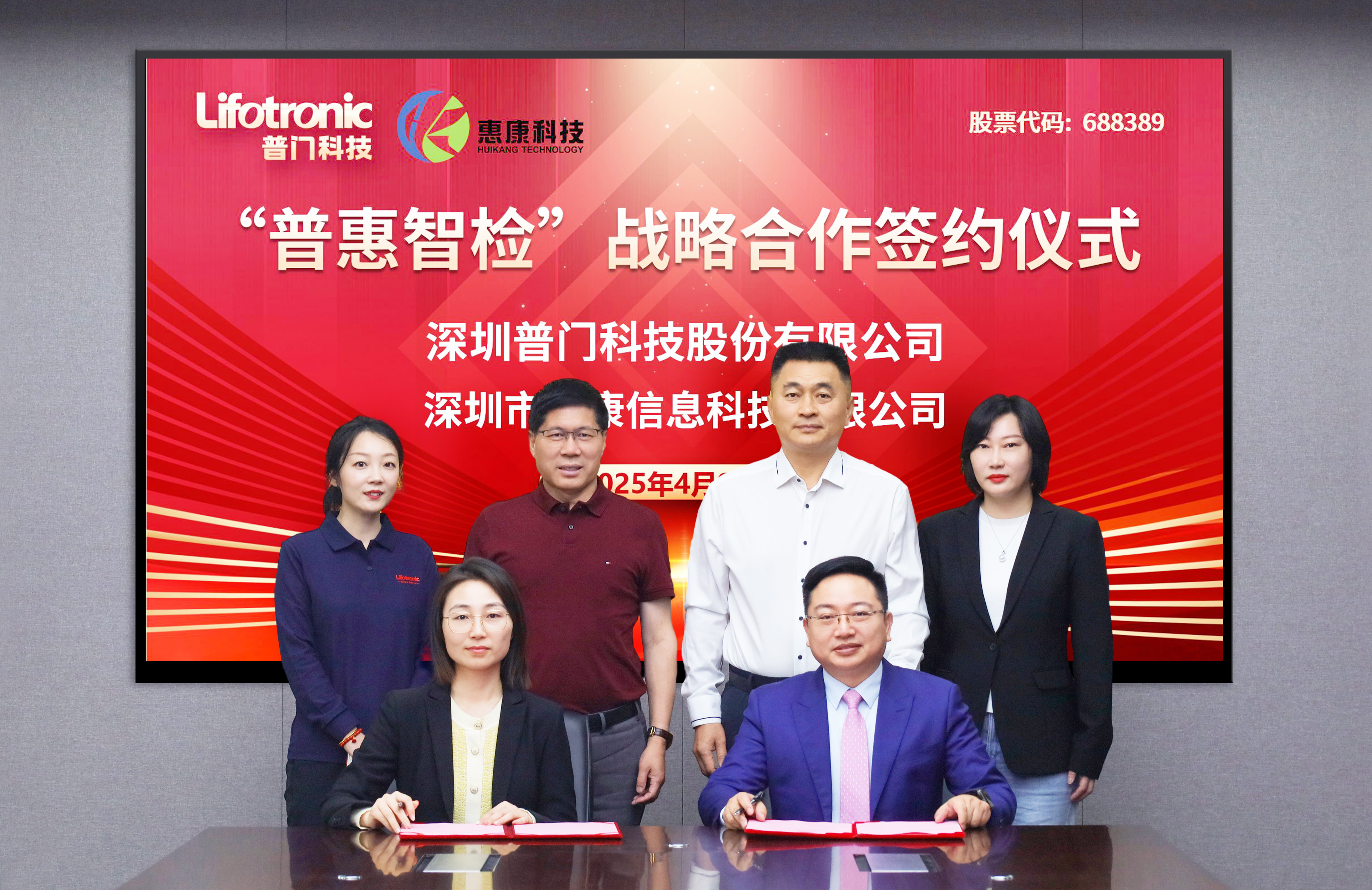 亚洲体育app下载