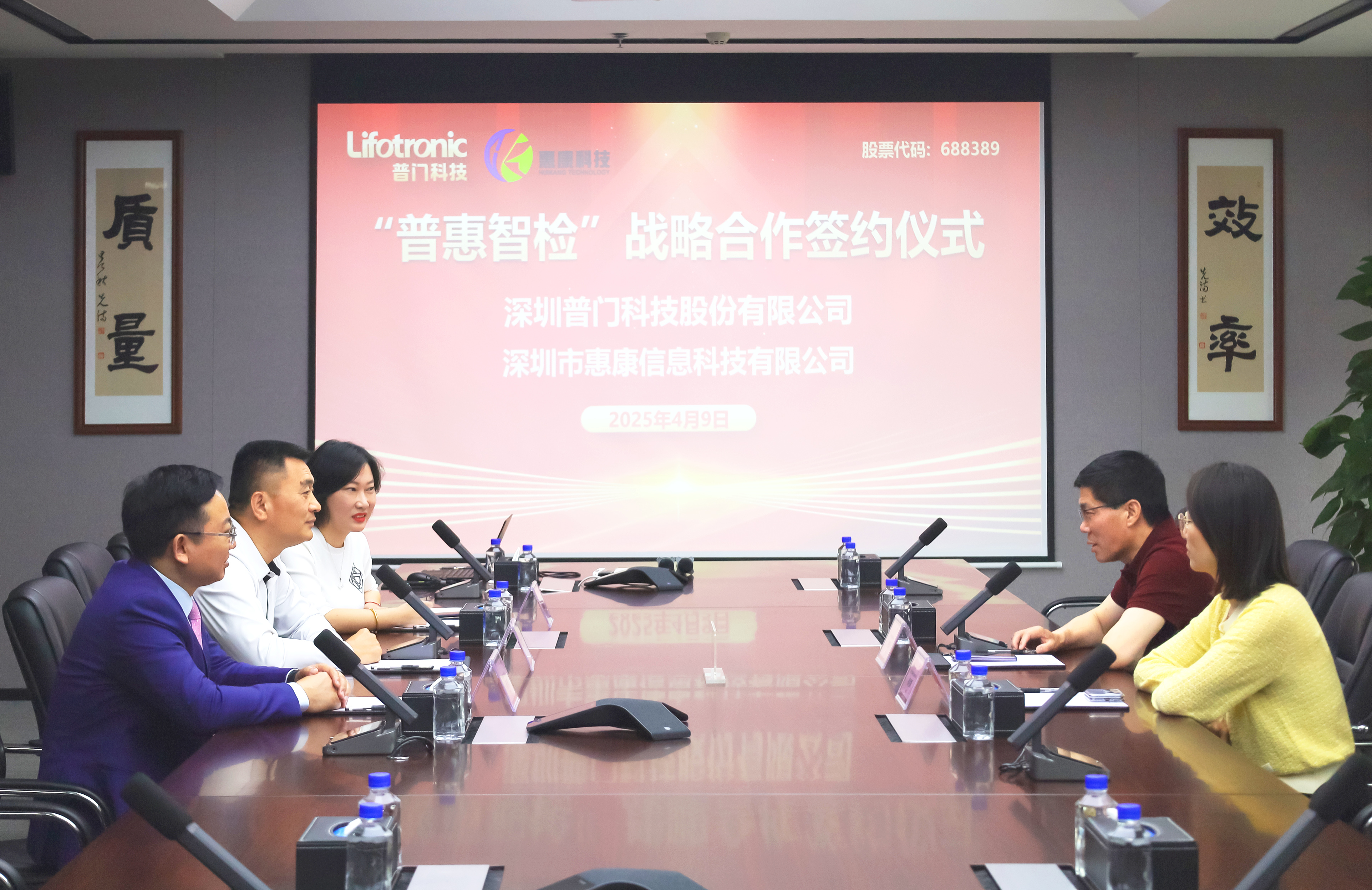 亚洲体育app下载