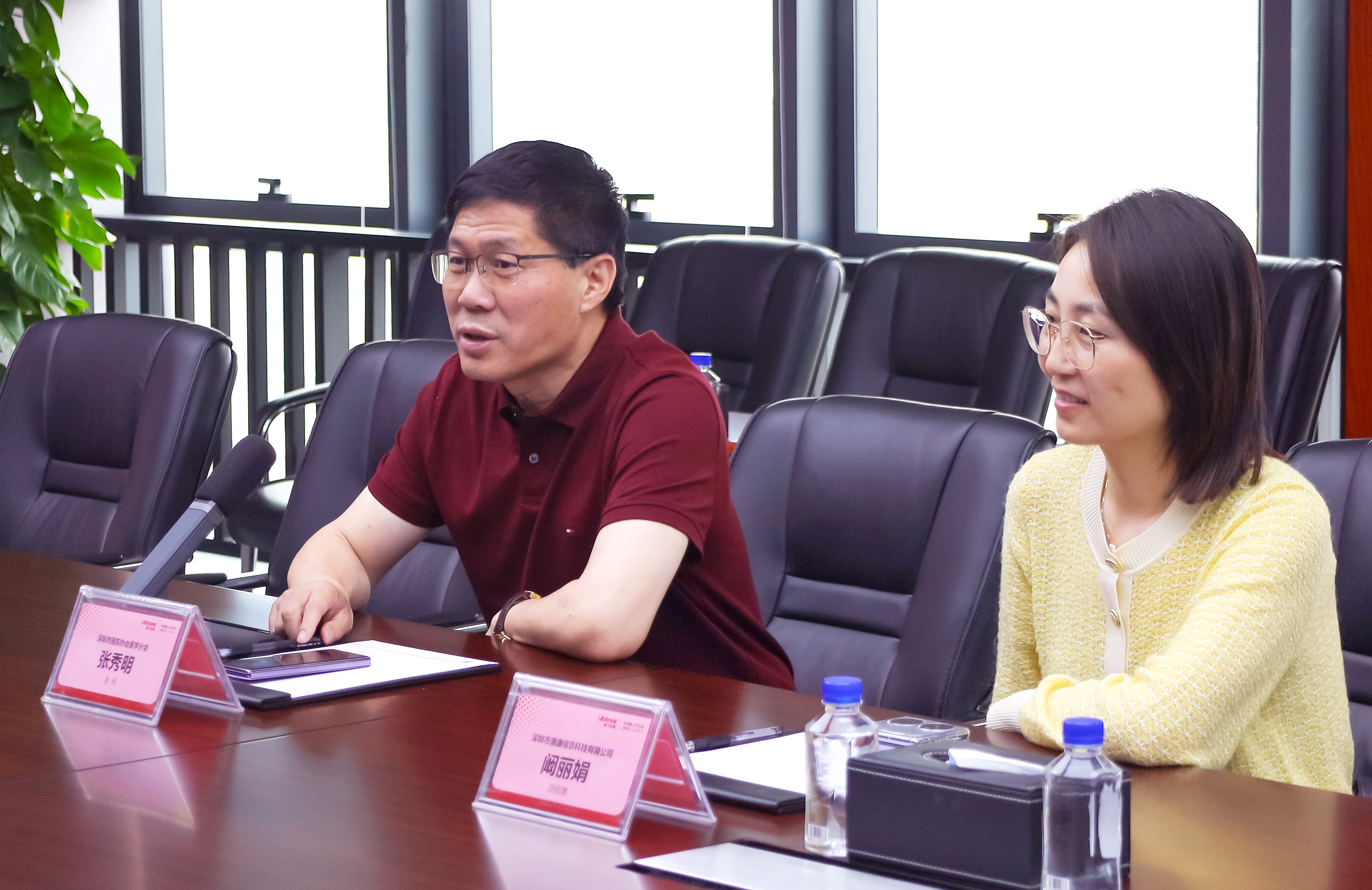 亚洲体育app下载